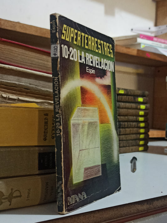 SUPERTERRESTRES POR EDITORIAL DIANA USADO NOVELAS JUÁREZ