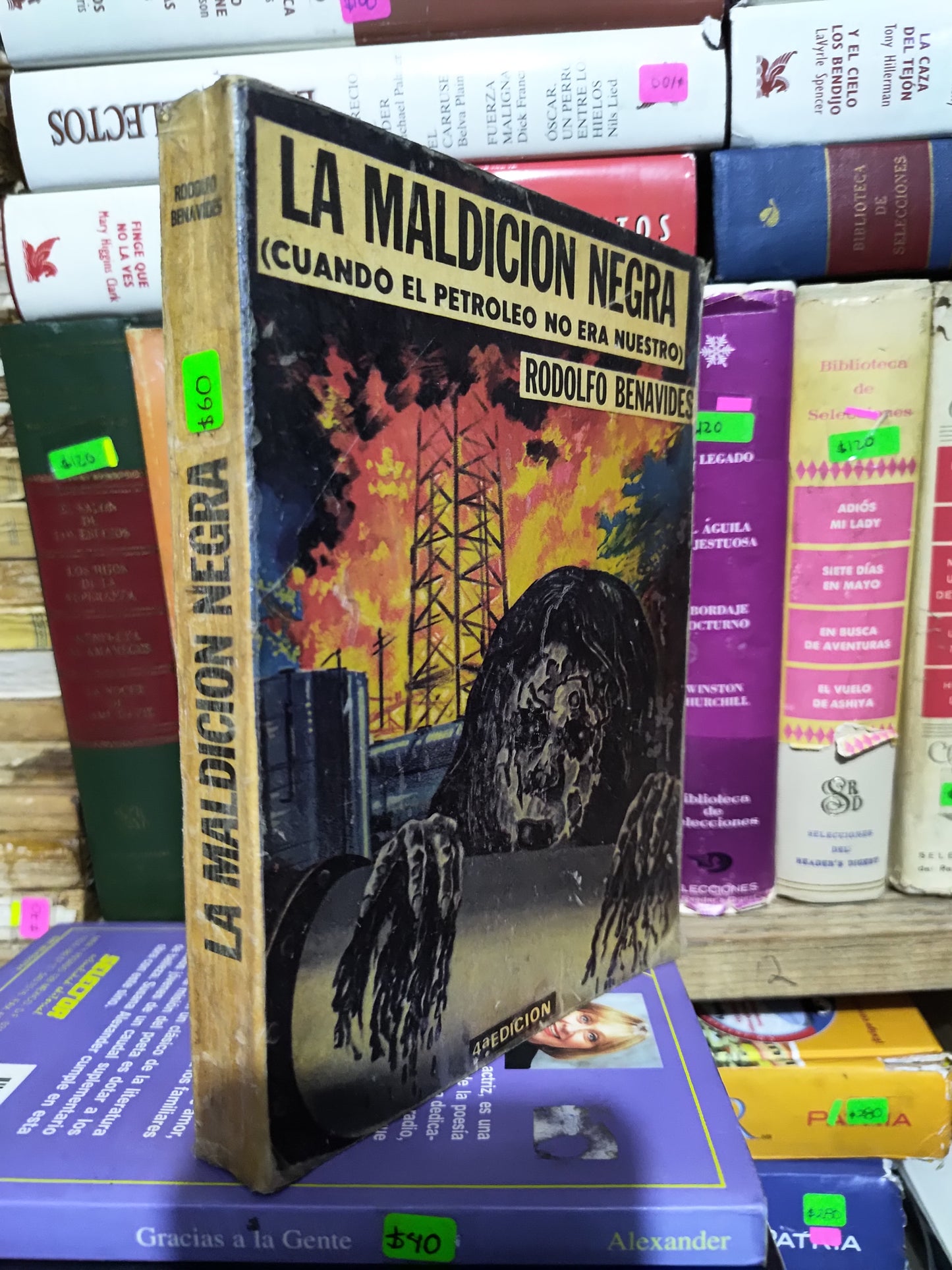 LA MALDICION NEGRA POR RODOLFO BENAVIDES USADO NOVELAS JUAREZ 507