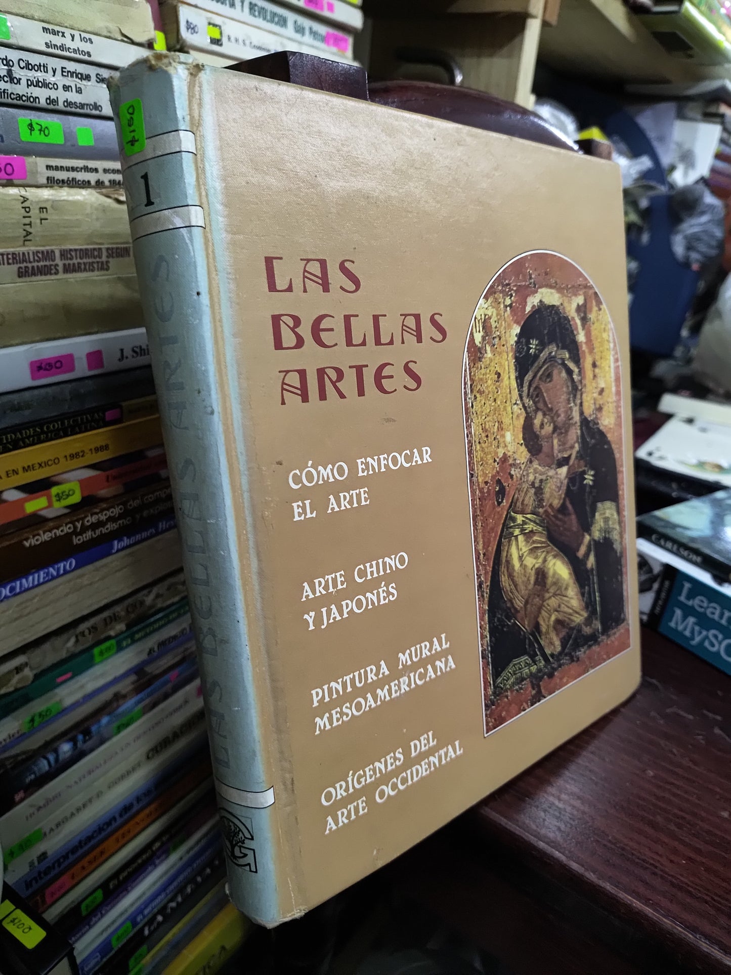 LAS BELLAS ARTES 1 POR EDITORIAL CUMBRE USADO ARTES LITERARIO 207