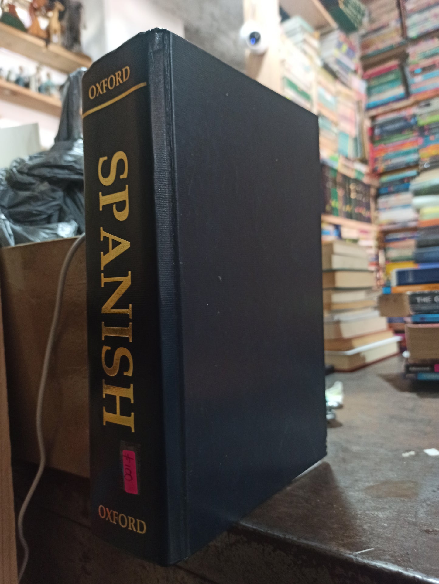 THE OXFORD SPANISH DICTIONARY POR EDITORIAL OXFORD USADO IDIOMAS ALDAMA