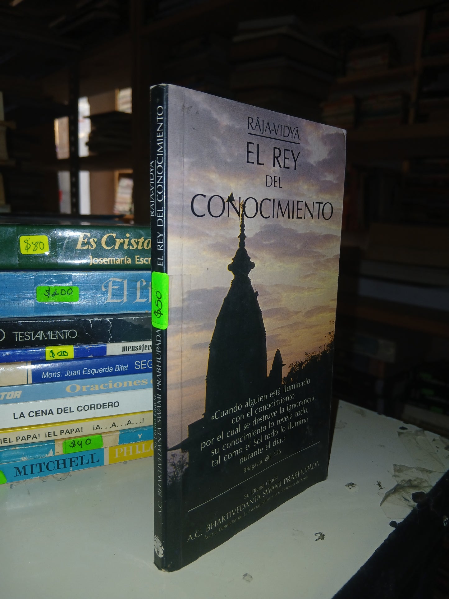 EL REY DEL CONOCIMIENTO POR RAJA-VIDYA USADO RELIGIÓN LITERARIO 207