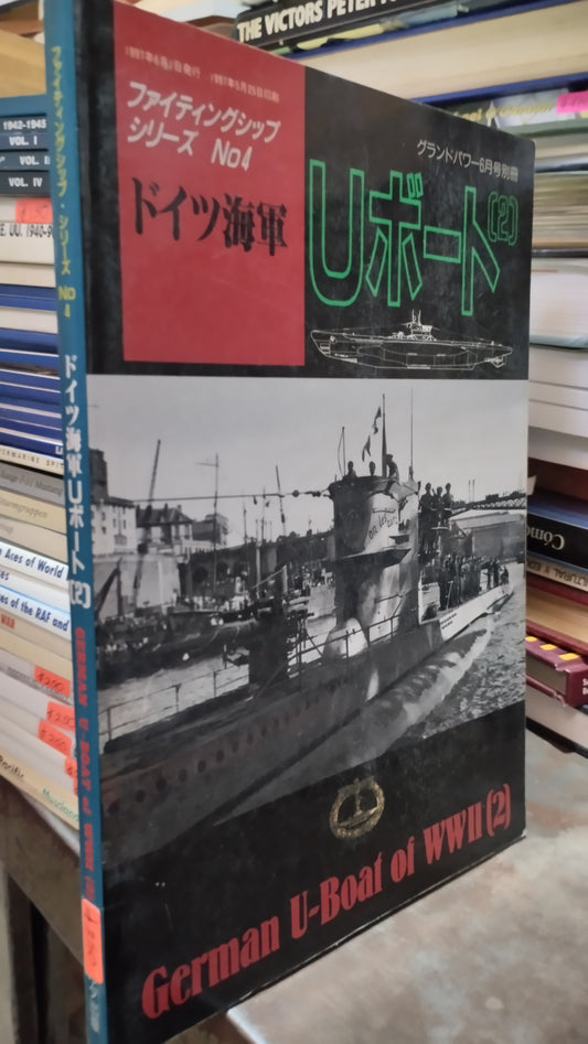 GERMAN U BOAT OF WW II 2 LIBRO USADO HISTORIA ALDAMA