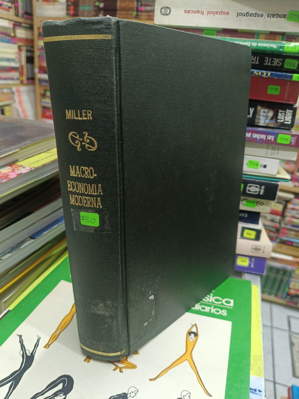 MACROECONOMIA MODERNA POR ROGER LEROY MILLER USADO ADMIN JUAREZ 507