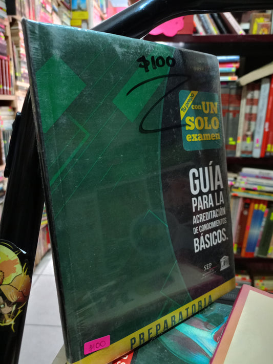 GUIA PARA LA ACREDITACION DE CONOCIMIENTOS BASICOS NUEVO LITERARIO 305