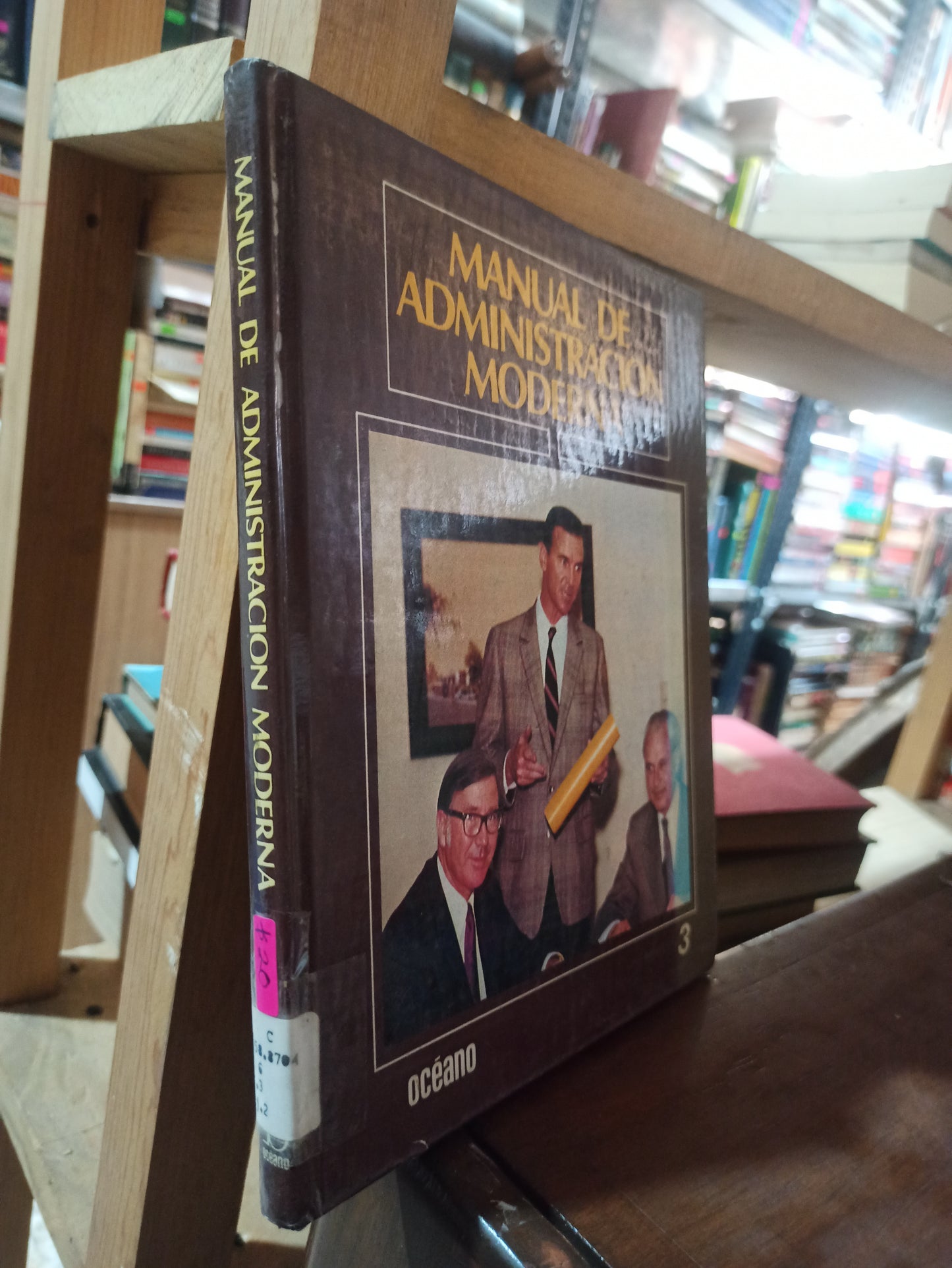 MANUAL DE ADMINISTRACION MODERNA POR EDITORIAL MODERNO USADO ADMINISTRACIÓN ALDAMA