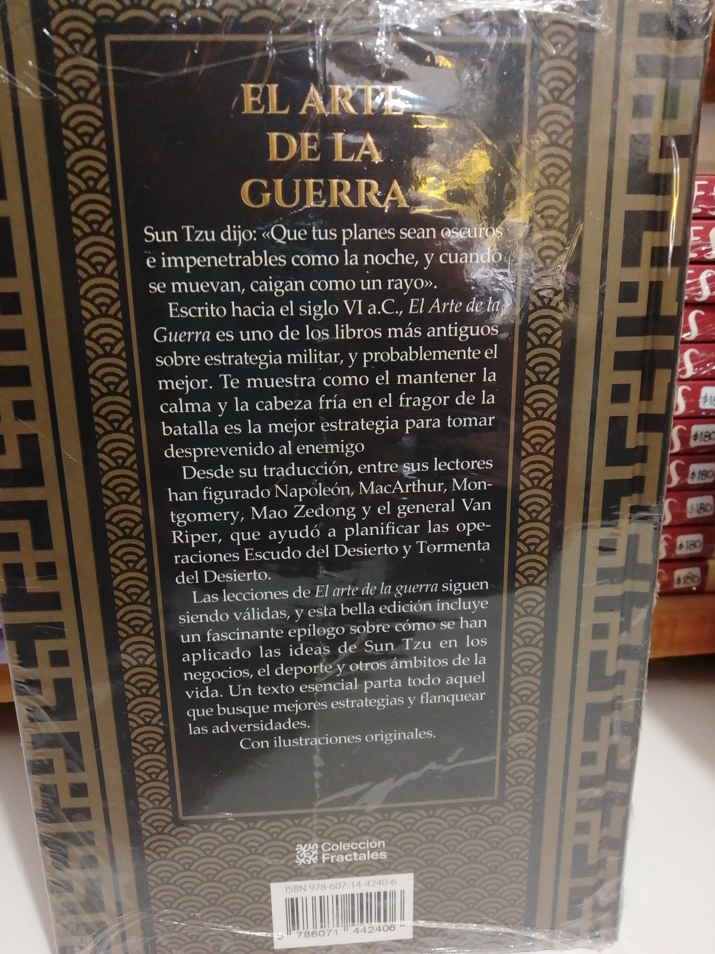 EL ARTE DE LA GUERRA POR SUN TZU NUEVO JUAREZ