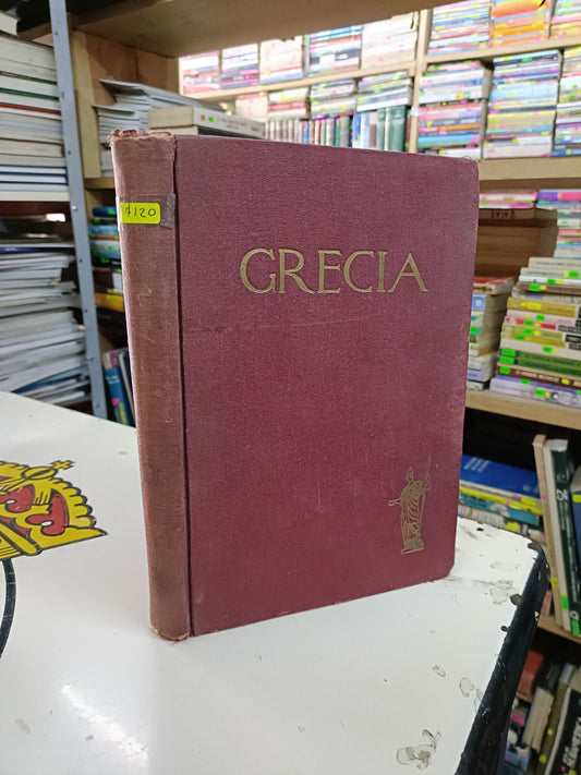 GRECIA POR MARIO GUTIÉRREZ USADO HISTORIA LITERARIO 207