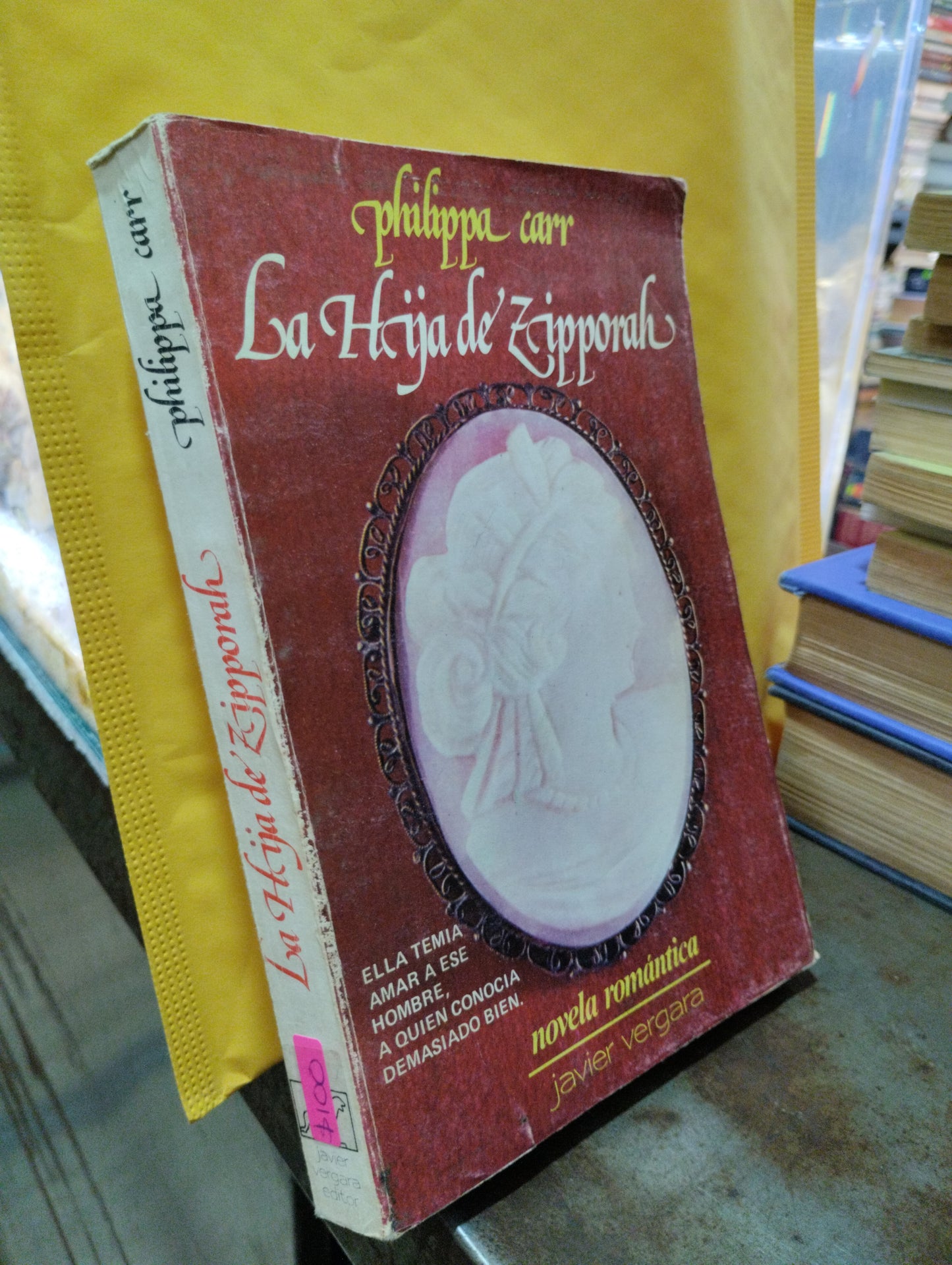LA HIJA DEL ZIPPORAH POR PHILIPPA CARR USADO NOVELAS ALDAMA