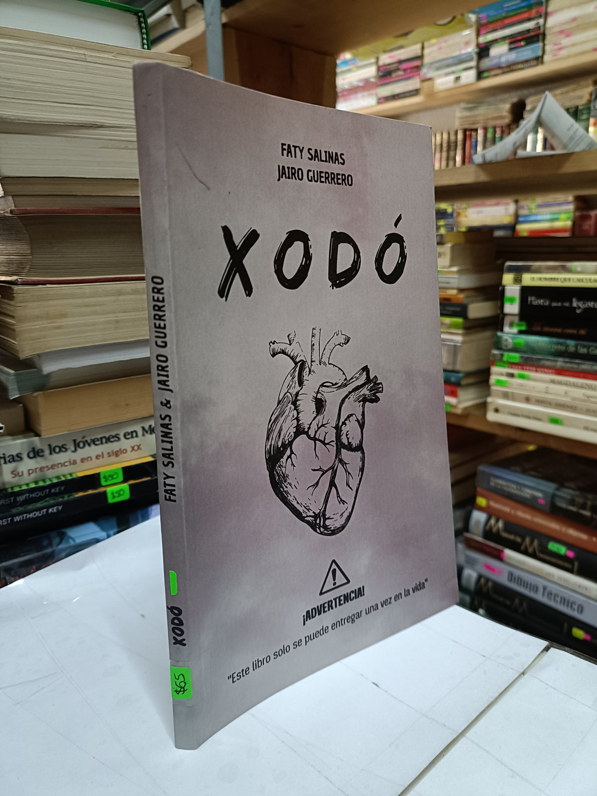 XODO POR FATY SALINAS, JAIRO GUERRERO USADO POESIA LITERARIO 207
