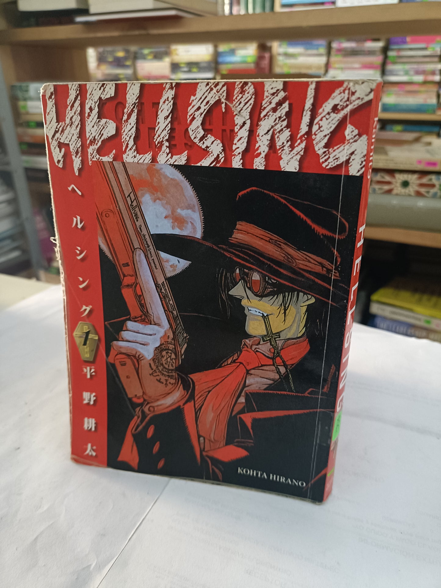 HELLSING 1 POR KOHTA HIRANO USADO NOVELA LITERARIO 207