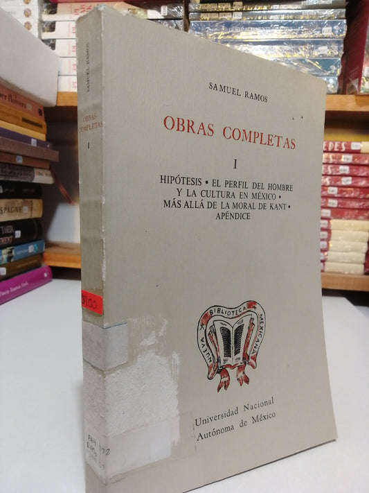 OBRAS COMPLETAS 1 POR SAMUEL RAMOS USADO HISTORIA JUAREZ