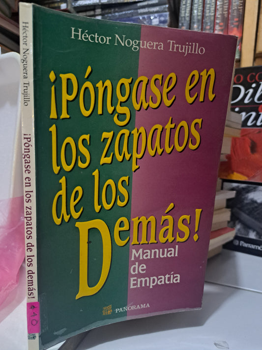 PÓNGASE EN LOS ZAPATOS DE LOS DEMÁS HÉCTOR NOGUERA TRUJILLO USADO SUPERACIÓN PERSONAL JUÁREZ