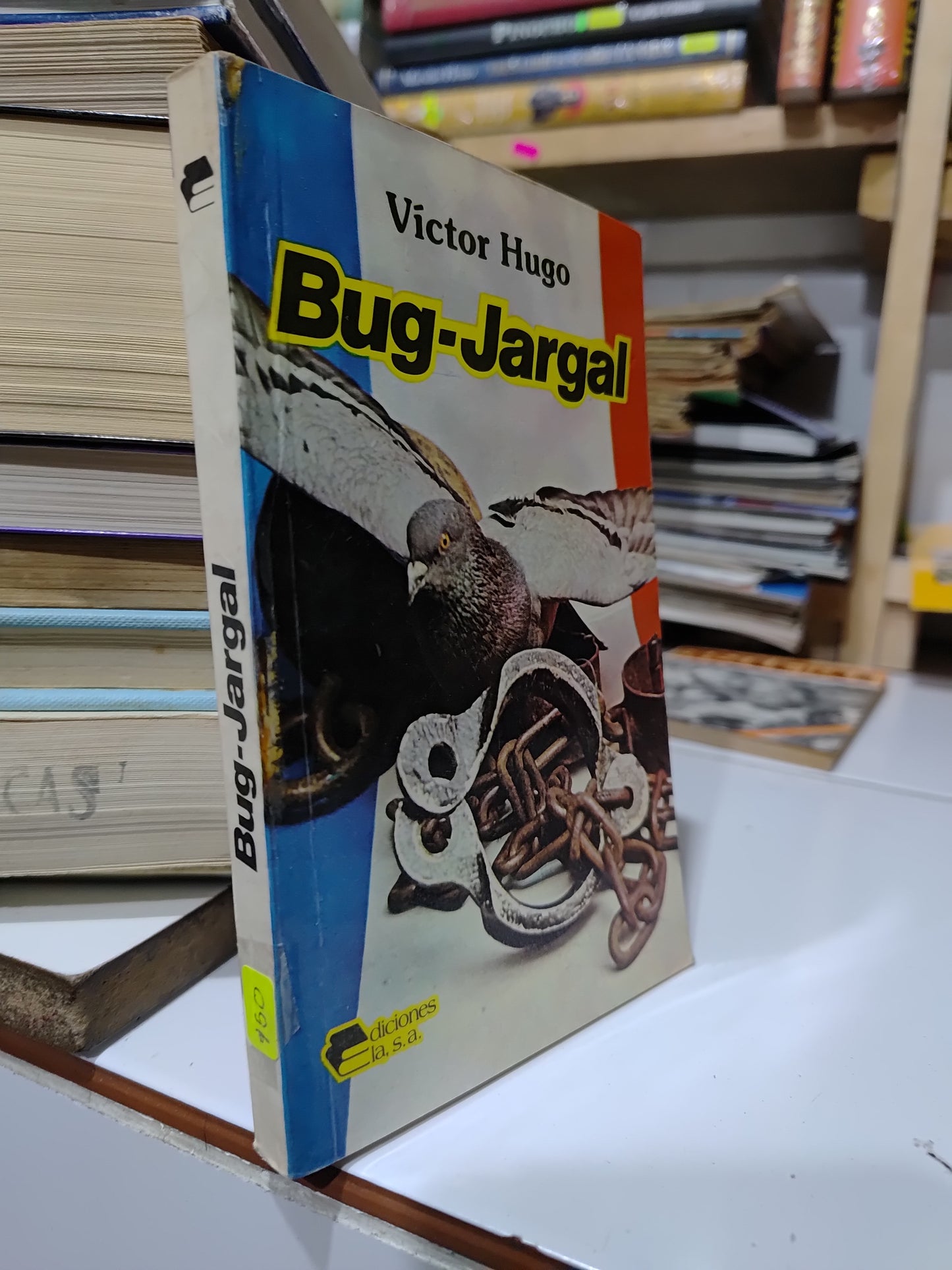 BUG JARGAL POR VICTOR HUGO USADO HISTORIA JUAREZ 507