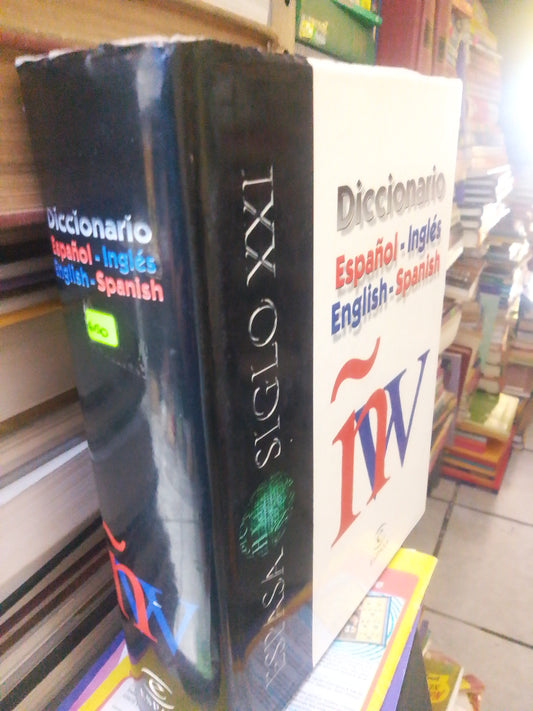 DICCIONARIO ESPAÑOL INGLES ENGLISH SPANISH NL IDIOMAS JUAREZ 507