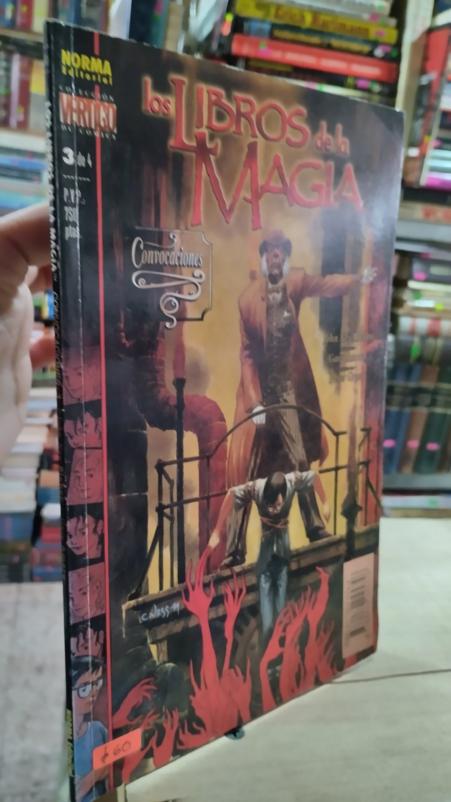 LOS LIBROS DE LA MAGIA LIBRO USADO NOVELAS ALDAMA