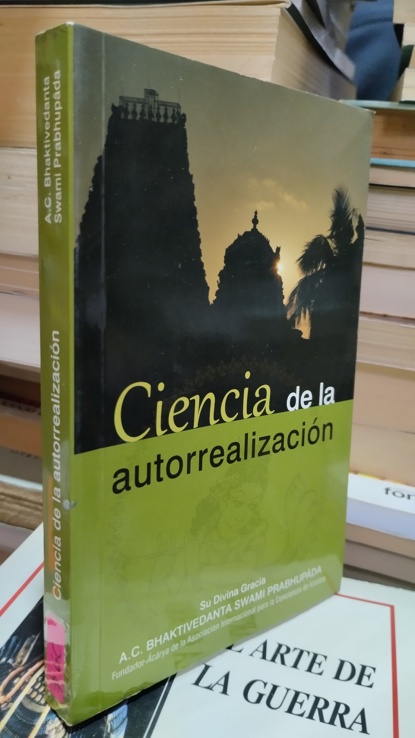 CIENCIA DE LA AUTORREALIZACION POR BHAKTIVEDANTA SWAMI LIBRO USADO SUPERACION PERSONAL ALDAMA