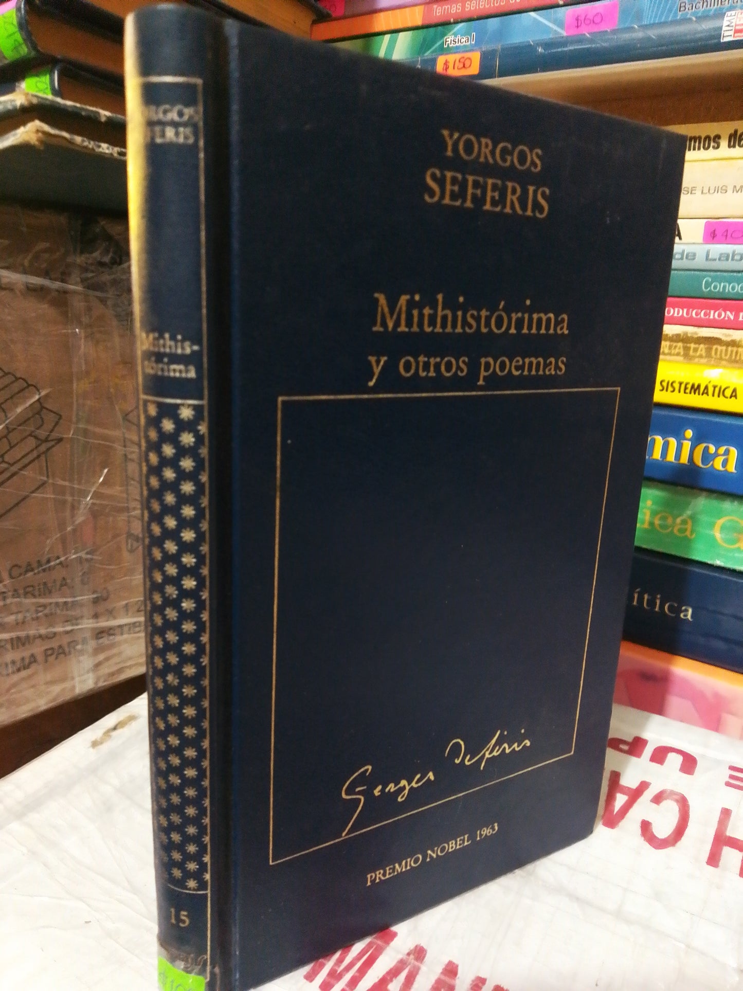 MITHISTORIMA Y OTROS POEMAS #15 POR YORGOS SEFERIS USADO NOVELA JUÁREZ
