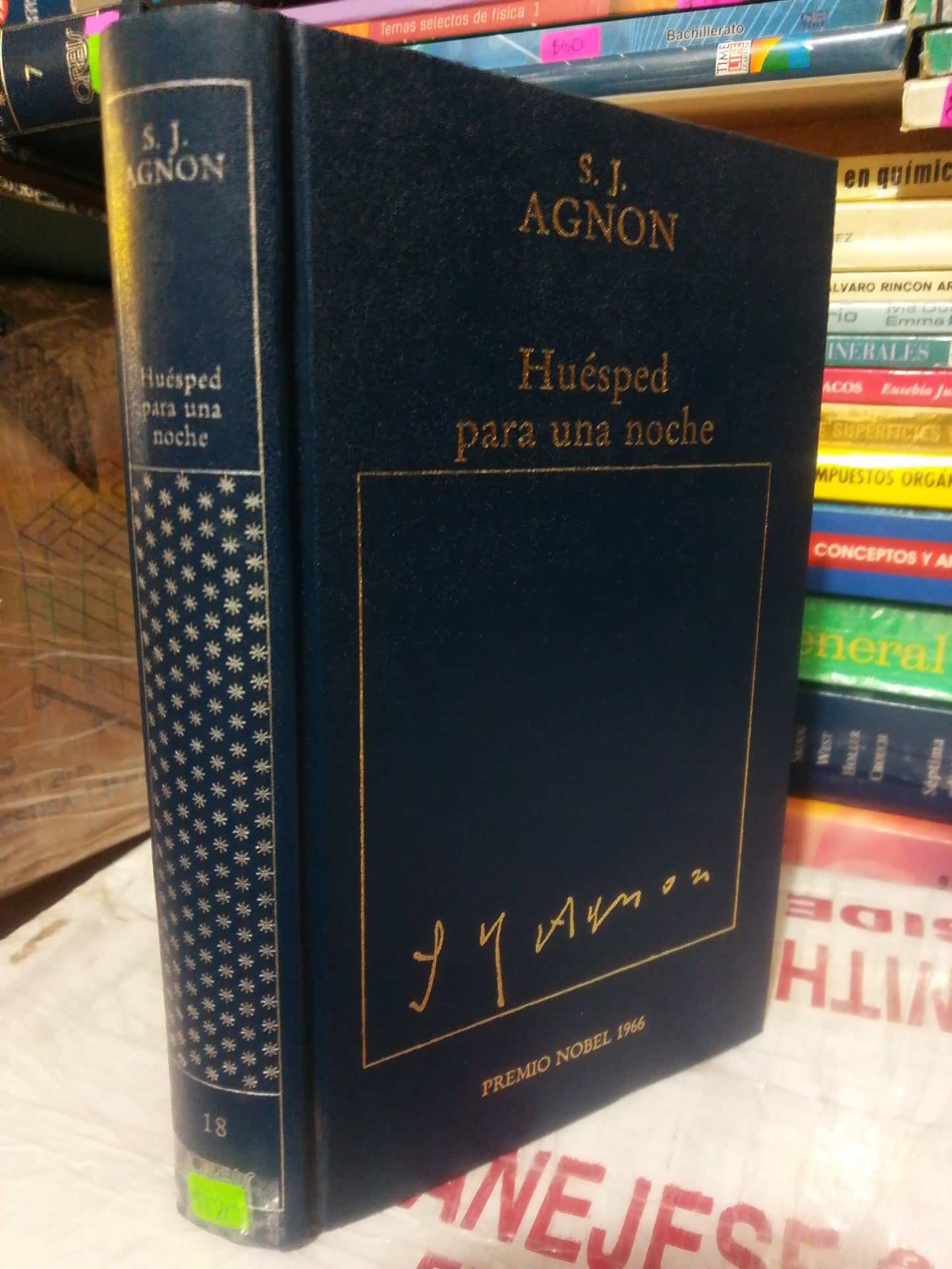 HUESPED PARA UNA NOCHE #18 POR S.J AGNON USADO NOVELA JUÁREZ