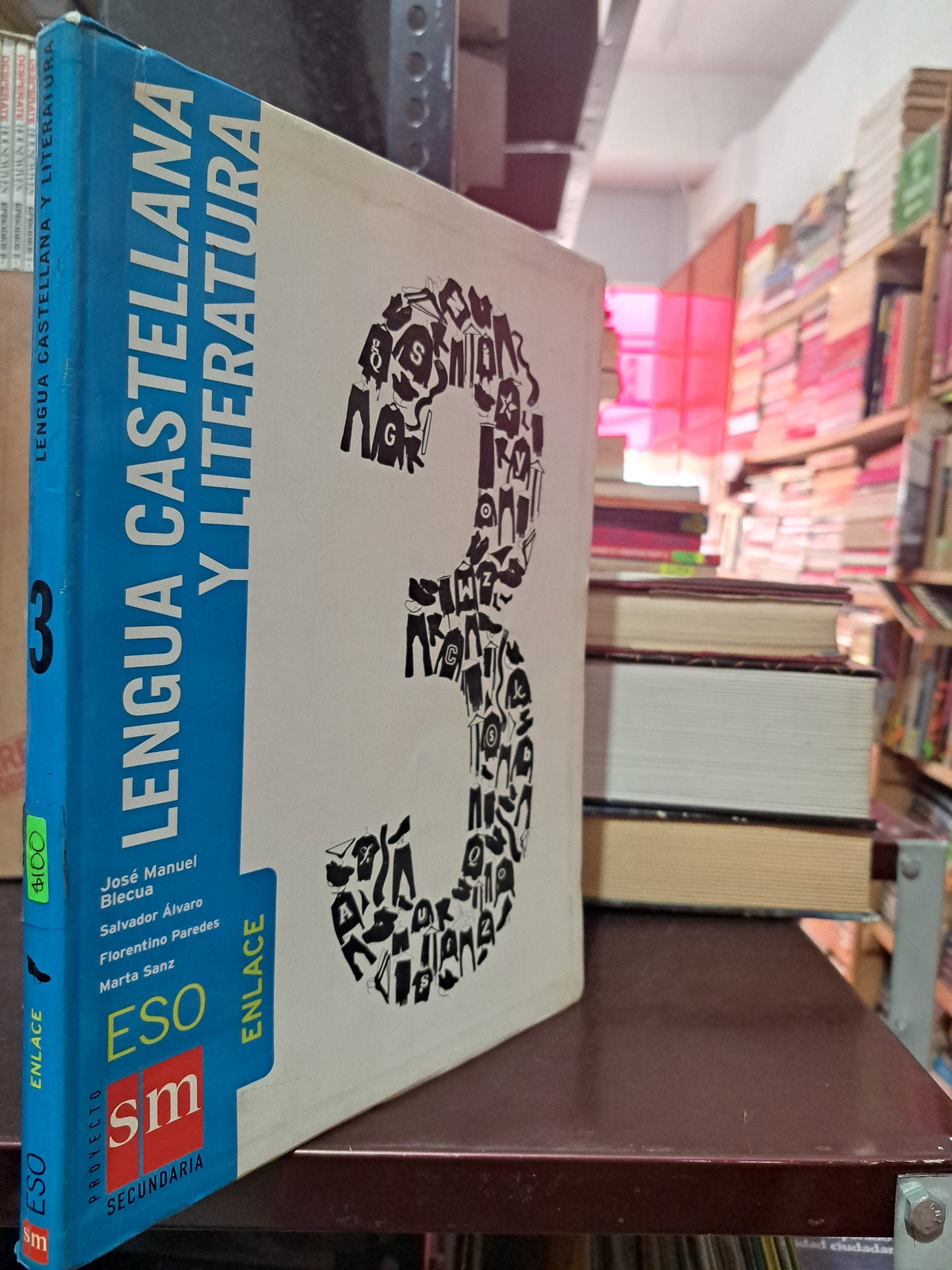 LENGUA CASTELLANA Y LITERATURA JOSÉ MANUEL BLECUA ET. AL. USADO EDUCACIÓN LITERARIO 305