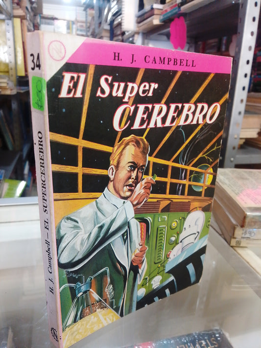 EL SUPER CEREBRO POR H.J. CAMPBELL, USADO, NOVELAS JUAREZ