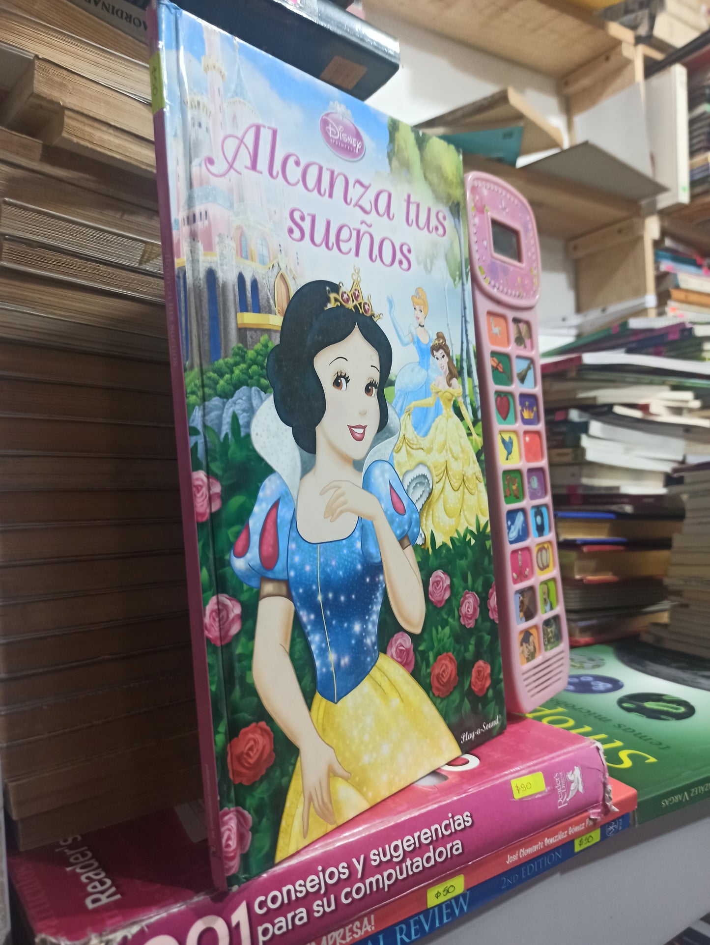 ALCANZA TUS SUEÑOS POR PI KIDS USADO INFANTILES JUÁREZ