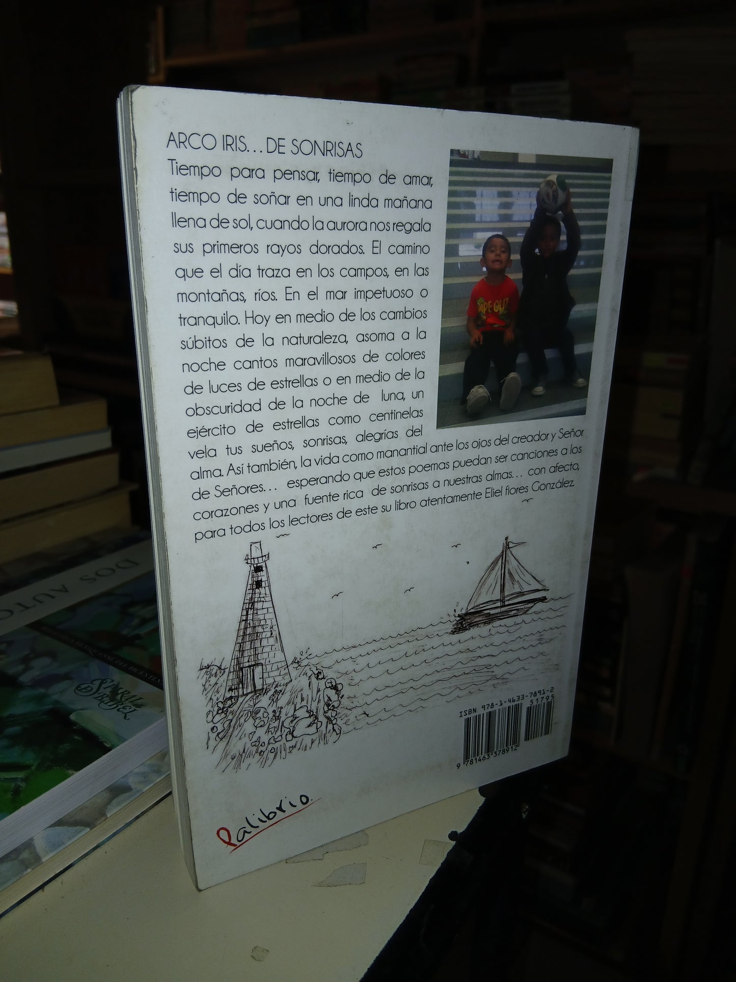 SOBRE EL ARCOIRIS POR ELIEL FLORES GONZÁLEZ USADO POESÍA LITERARIO 207