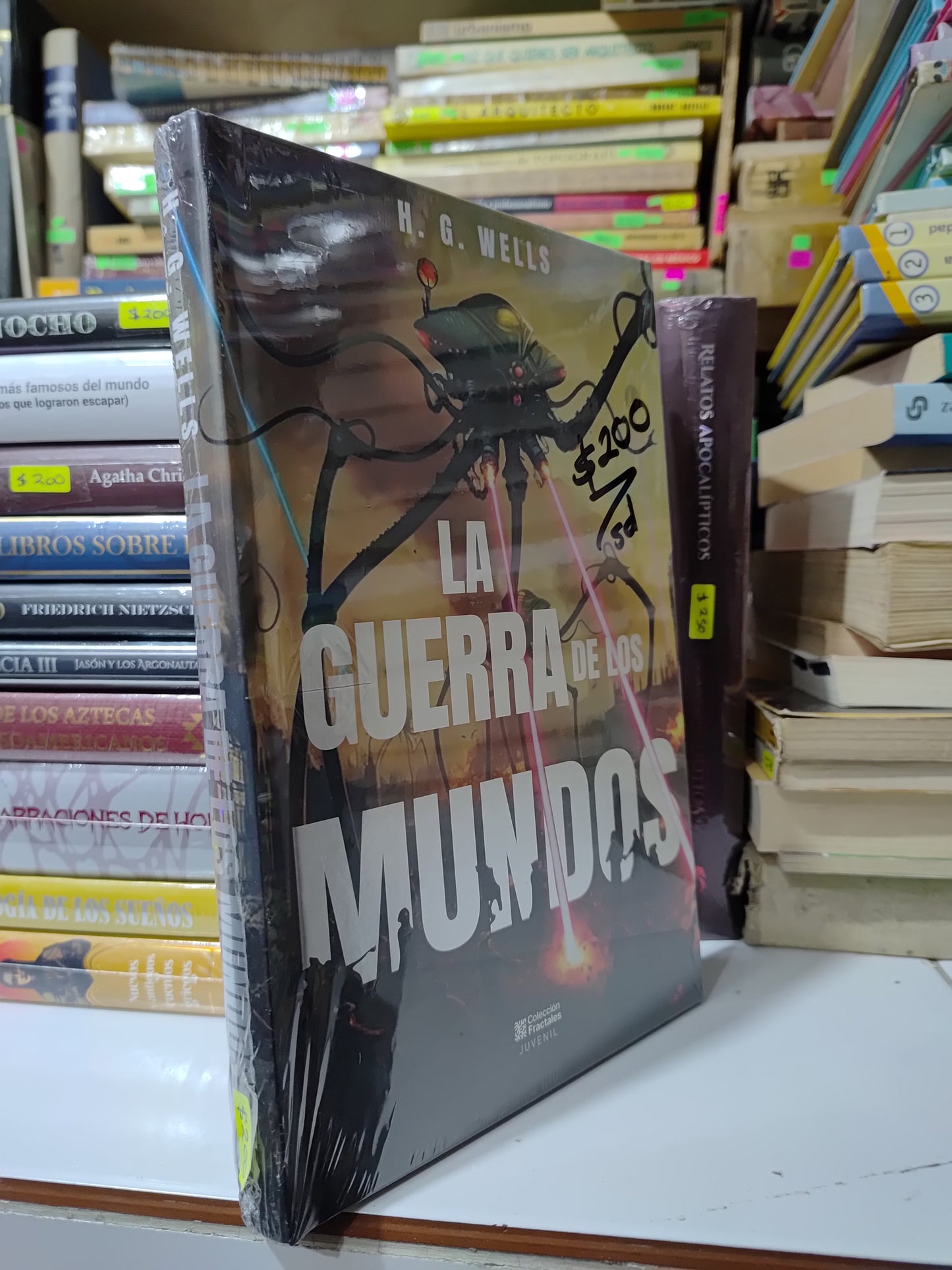 LA GUERRA DE LOS MUNDOS POR H. G. WELLS NUEVOS JUAREZ