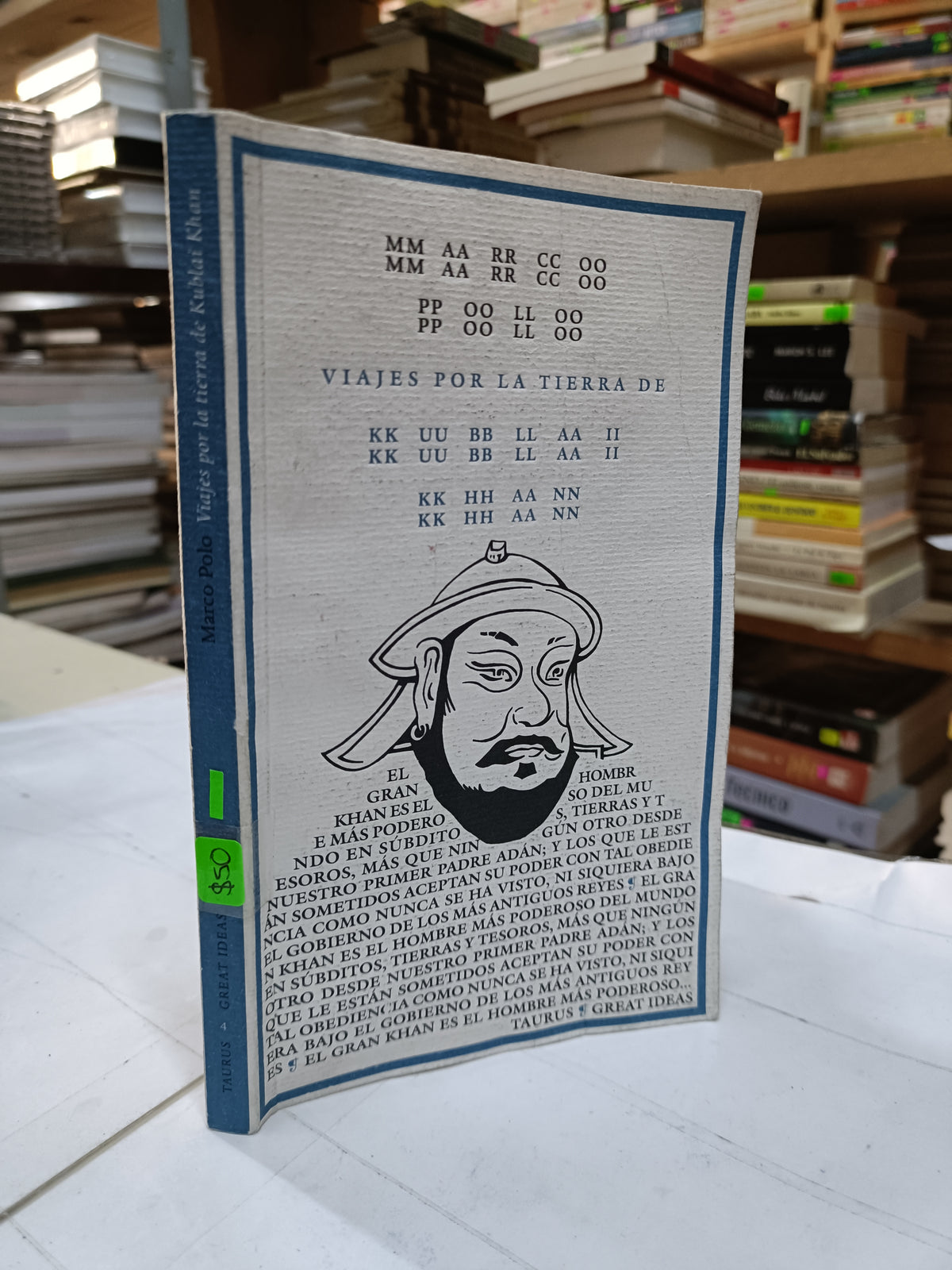 VIAJES POR LA TIERRA DE KUBLAI KHAN POR MARCO POLO USADO NOVELA LITERARIO 207