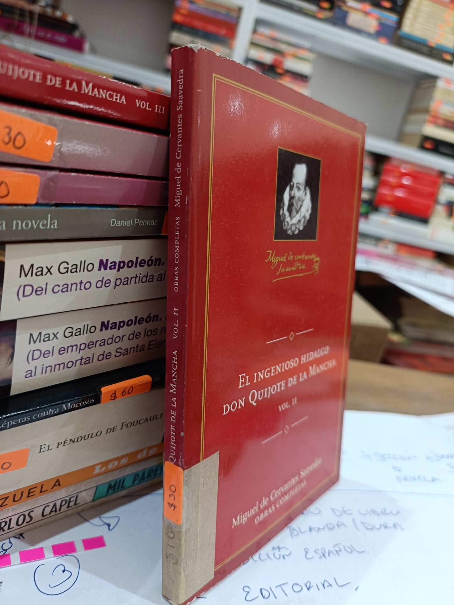 EL INGENIOSO HIDALGO DON QUIJOTE DE LA MANCHA II POR MIGUEL DE CERVANTES SAAVEDRA USADO NOVELA JUAREZ 515