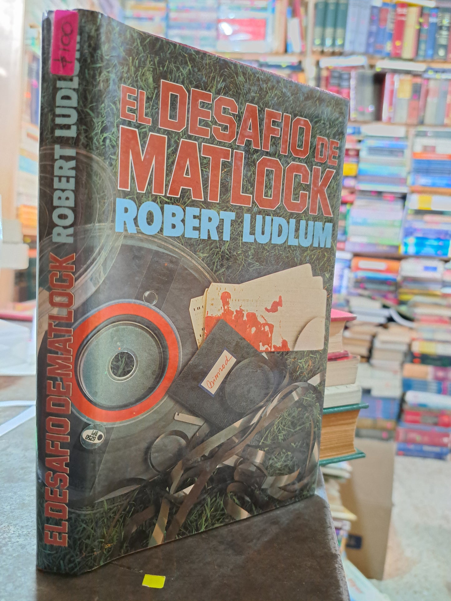 EL DESAFÍO DE MATLOCK ROBERT LUDLUM USADO NOVELA ALDAMA
