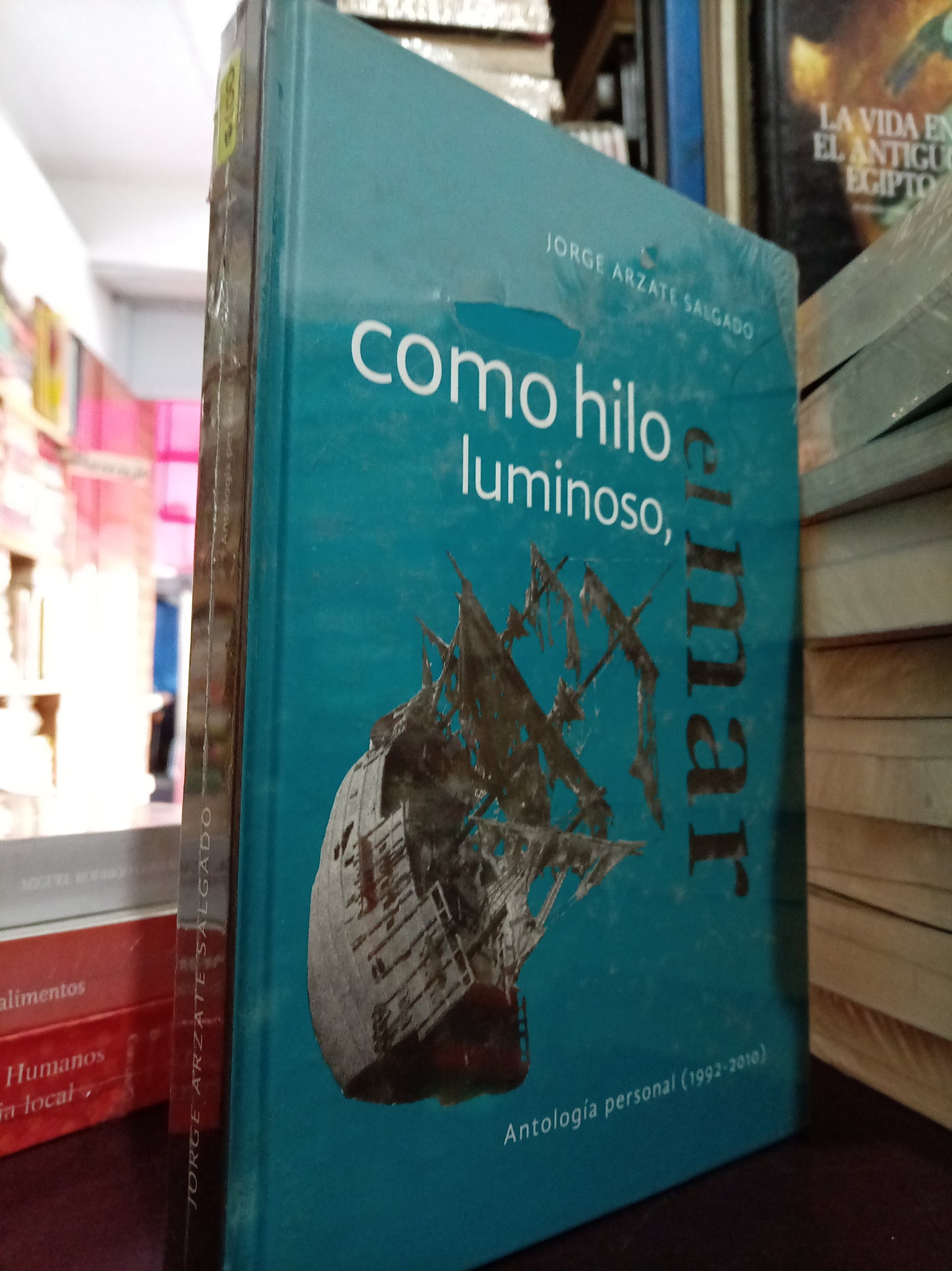 COMO HILO LUMINOSO EL MAR POR JORGE ARZATE SELGADO NUEVO LITERARIO 305