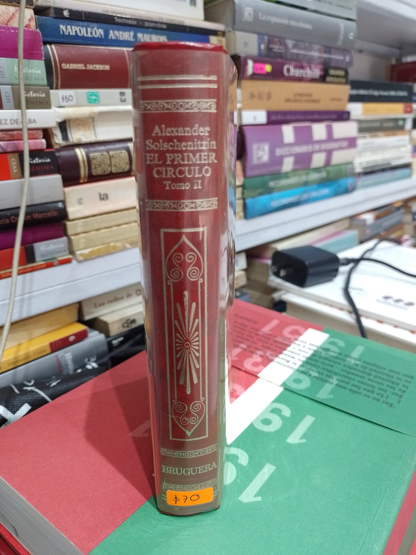 EL PRIMER CIRCULO POR ALEXANDER SOLSCHENITZIN USADO NOVELA JUAREZ 515