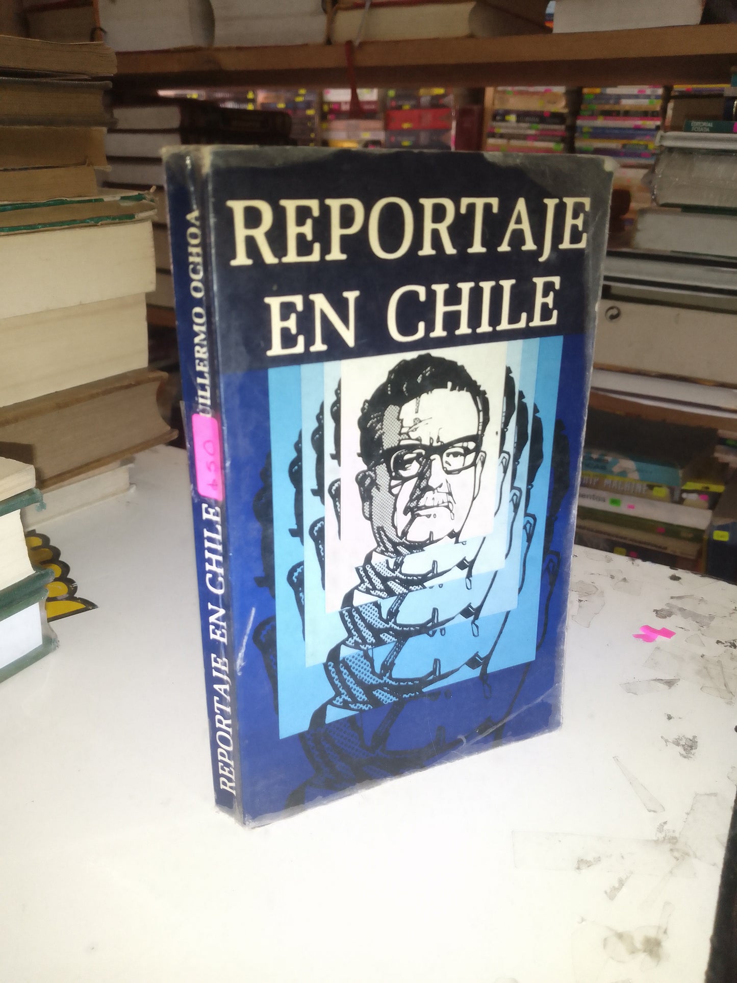 REPORTAJE EN CHILE POR GUILLERMO OCHOA USADO POLÍTICA LITERARIO 207