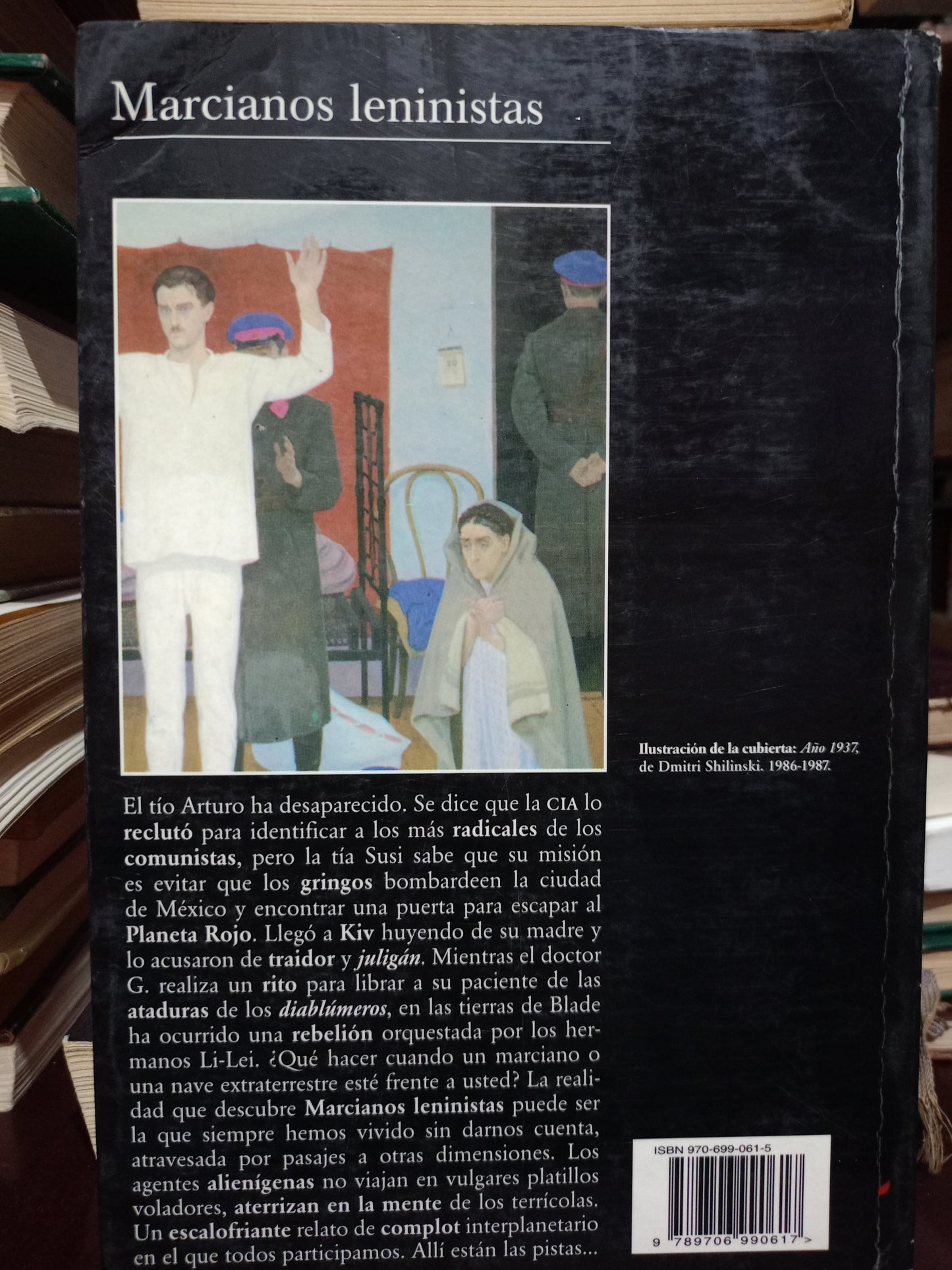 MARCIANOS LENINISTAS POR MARIO GONZÁLEZ SUÁREZ USADO NOVELA LITERARIO 305