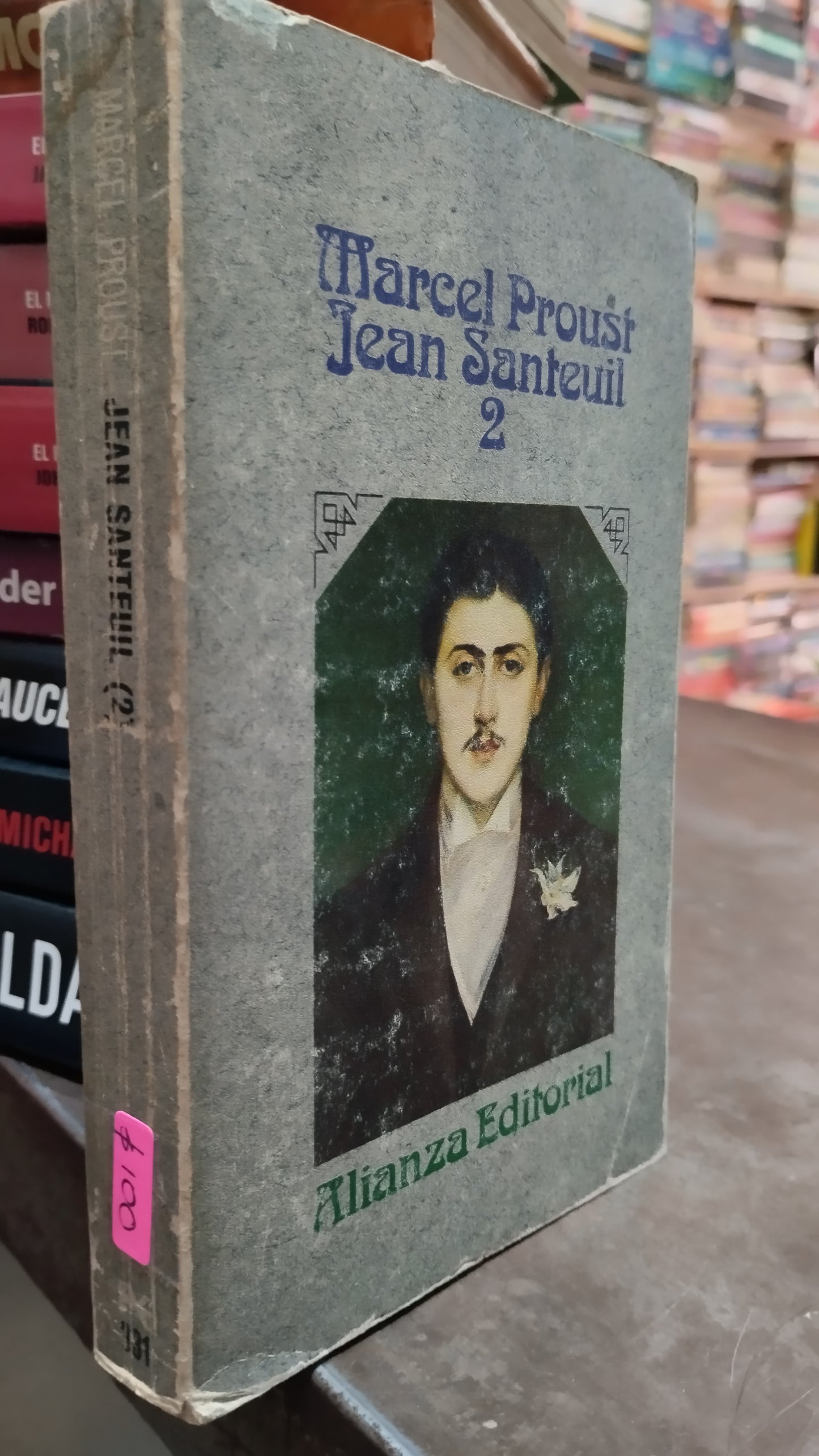 JEAN SANTEUIL POR MARCEL PROUST LIBRO USADO NOVELAS ALDAMA