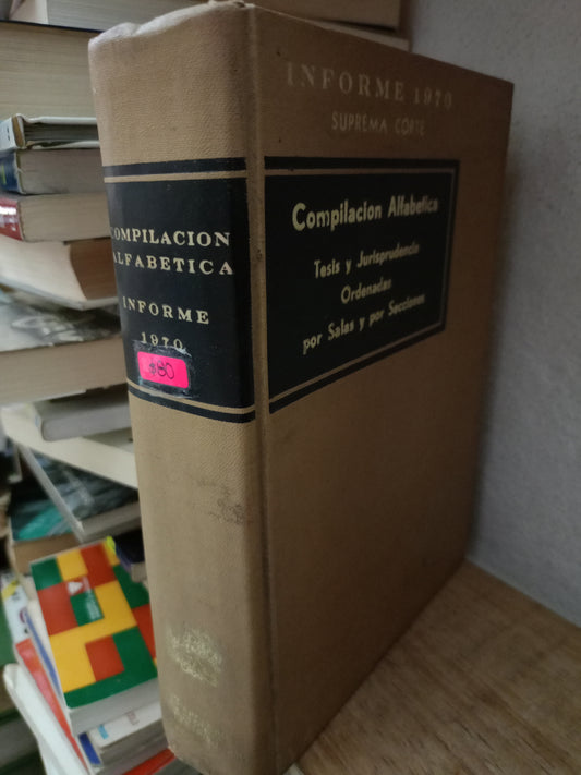 COMPILACION ALFABETICA POR SALAS Y POR SECCIONES USADO DERECHO LITERARIO 305