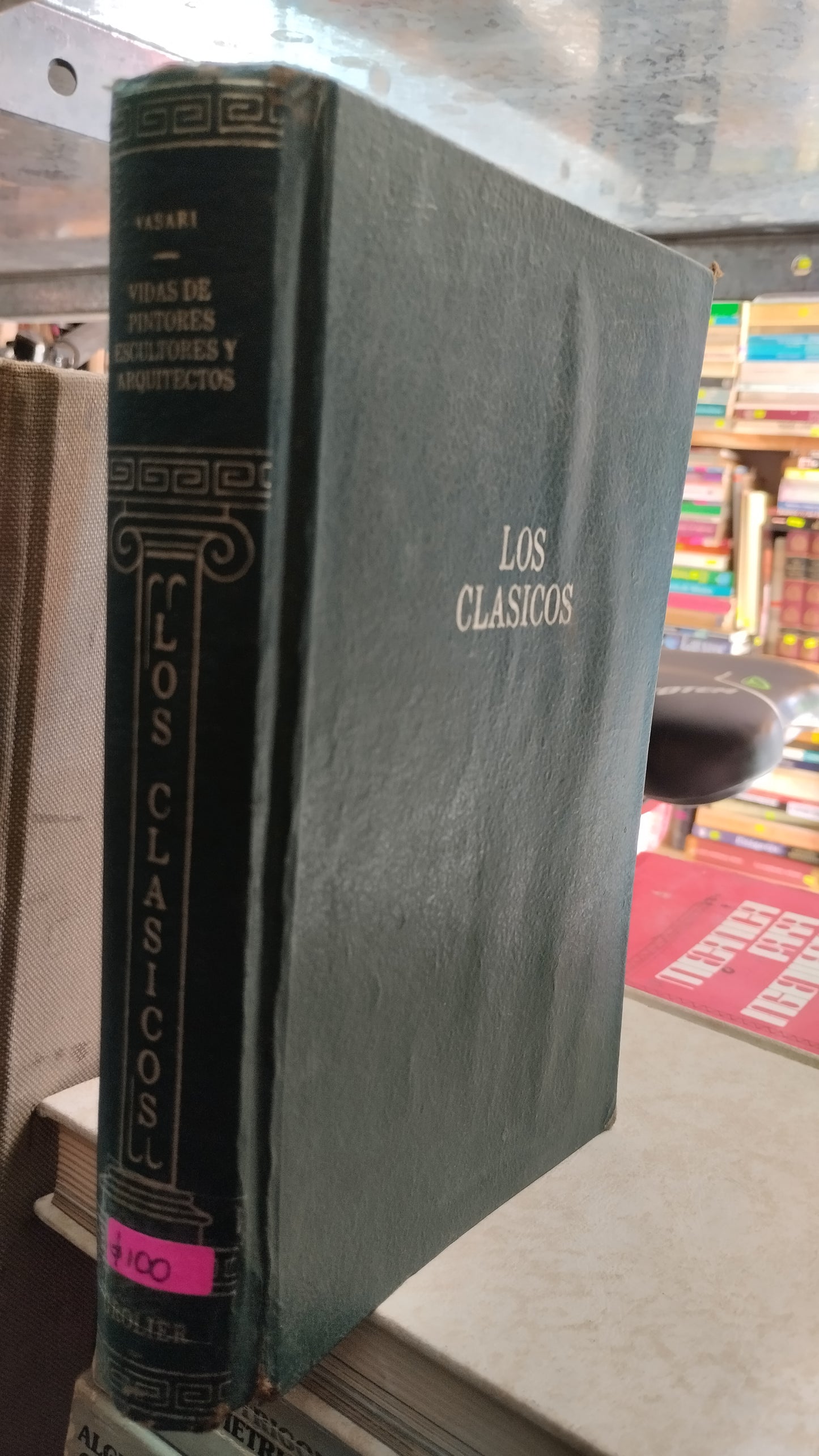 VIDAS DE PINTORES ESCULTORES Y ARQUITECTOS POR VASARI LIBRO USADO NOVELAS ALDAMA