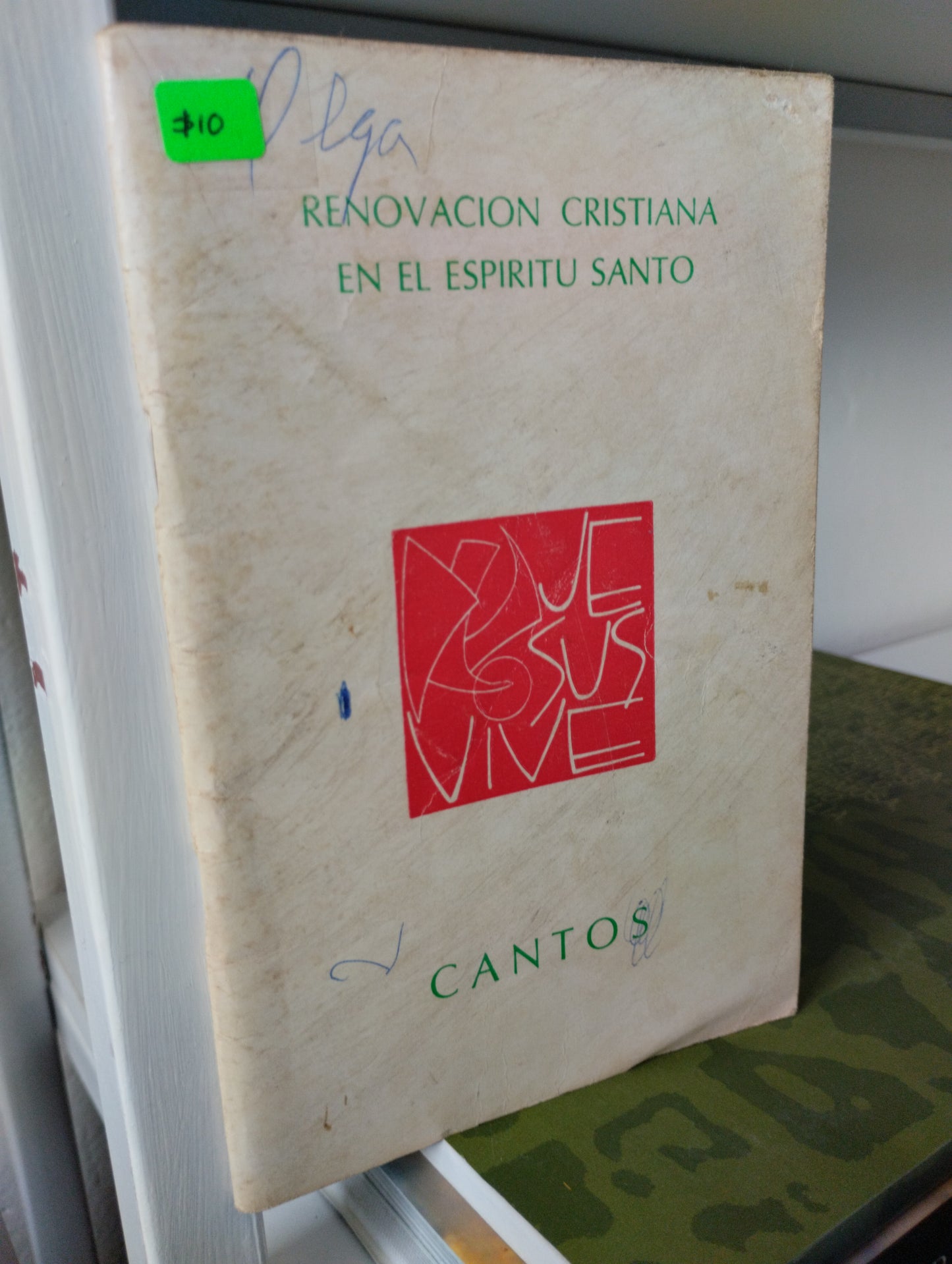 RENOVACION CRISTIANA EN EL ESPIRITU SANTO CANTOS, INSTITUTO DE SAGRADA ESCRITURA, USADO, RELIGION, JUAREZ 515