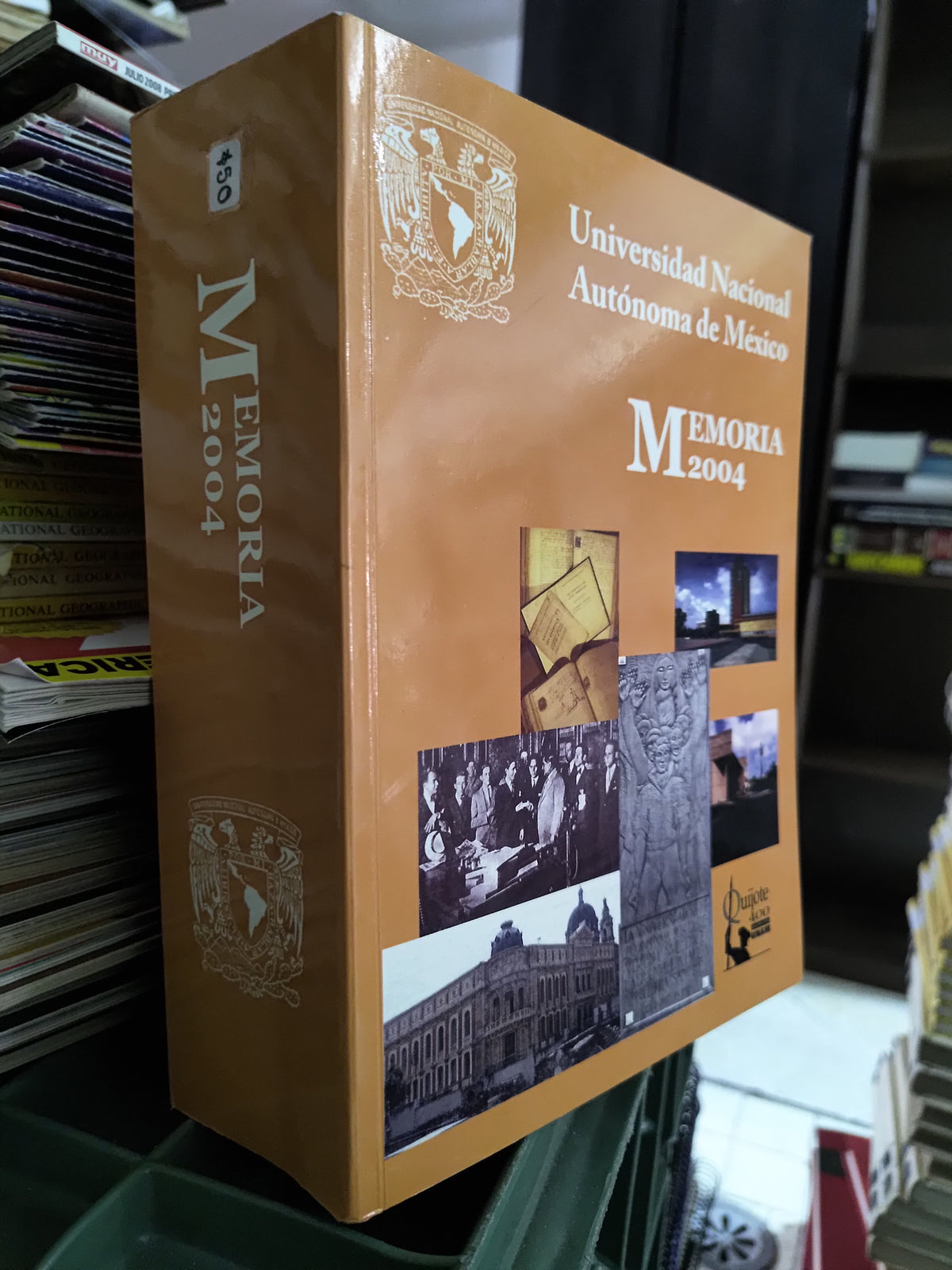 MEMORIA 2004 POR LA UNAM USADO DERECHO JUAREZ 515