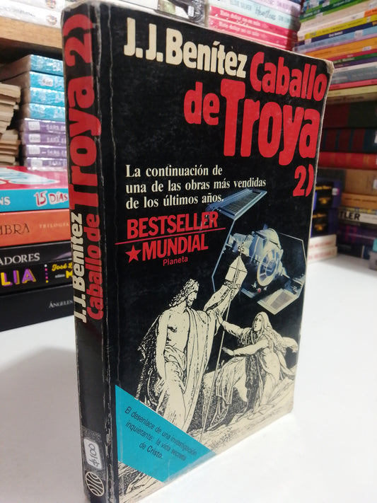CABALLO DE TROYA 2 POR J.J.BENITEZ USADO NOVELAS JUAREZ
