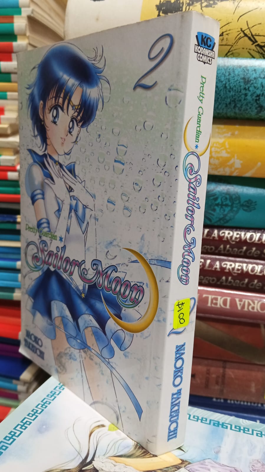PRETTY GUARDIAN SAILOR MOON DE NAOKO TAKEUCHI USADO NOVELA JUAREZ 507