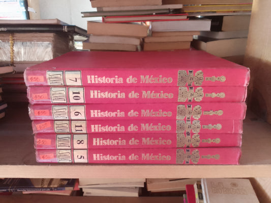 HISTORIA DE MÉXICO (VARIOS AUTORES) USADO HISTORIA LITERARIO 207