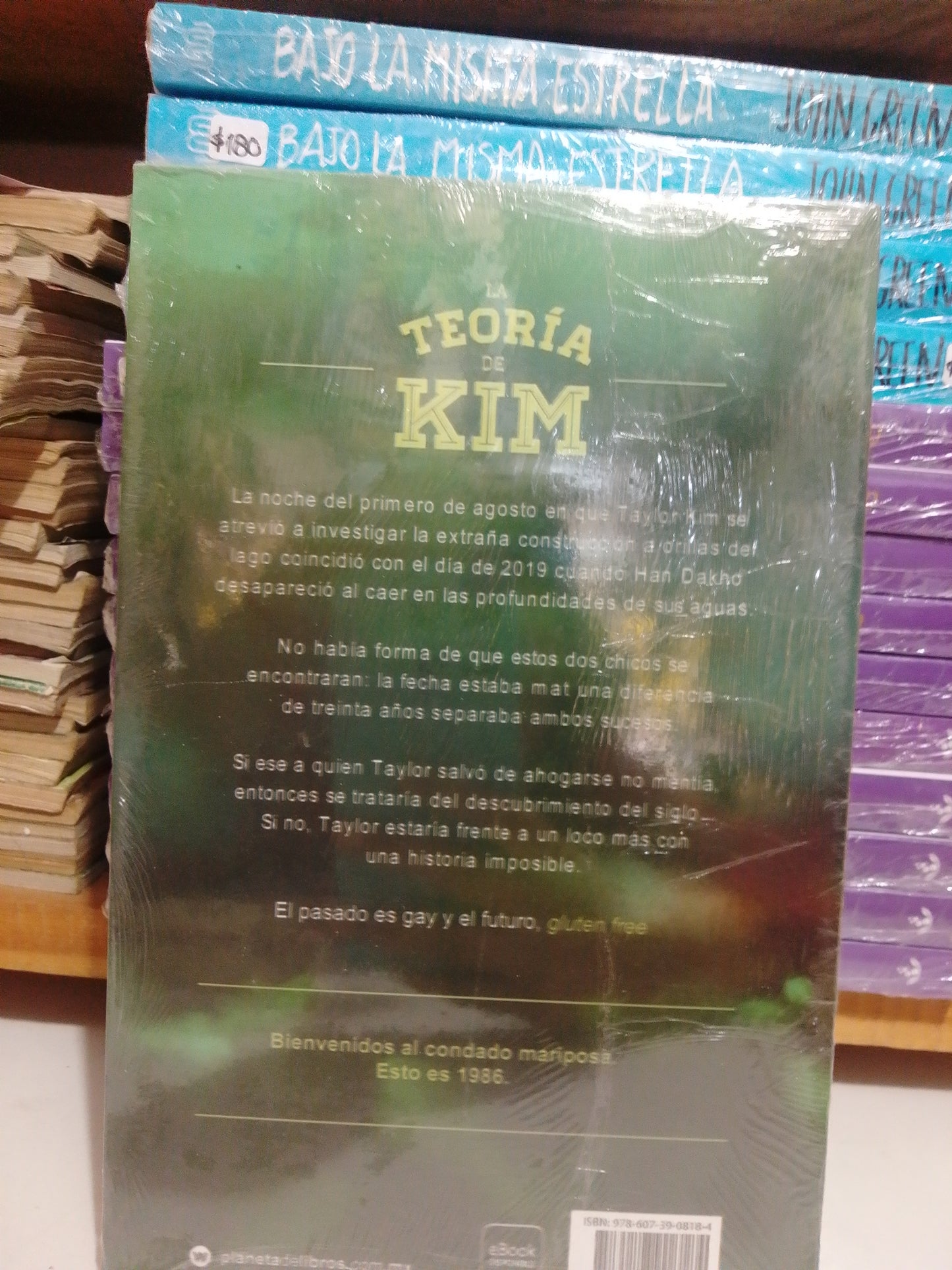 LA TEORIA DE KIM POR JAY SANDOVAL NUEVO JUAREZ