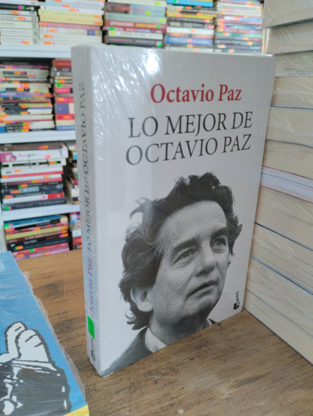 LO MEJOR DE OCTAVIO PAZ POR OCTAVIO PAZ NUEVO JUAREZ 515