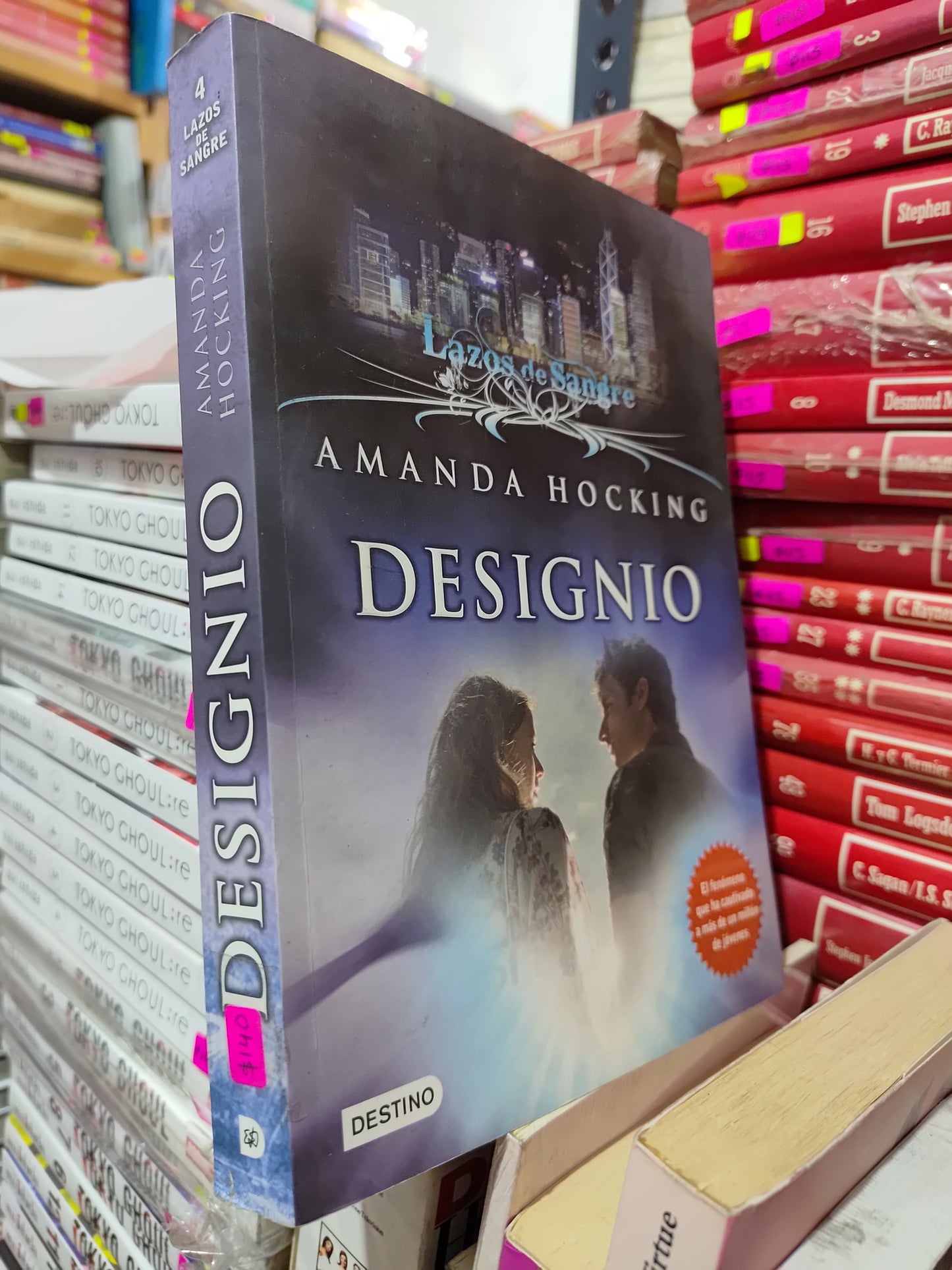 DESIGNIO POR AMANDA HOCKING USADO NOVELAS LITERARIO 305