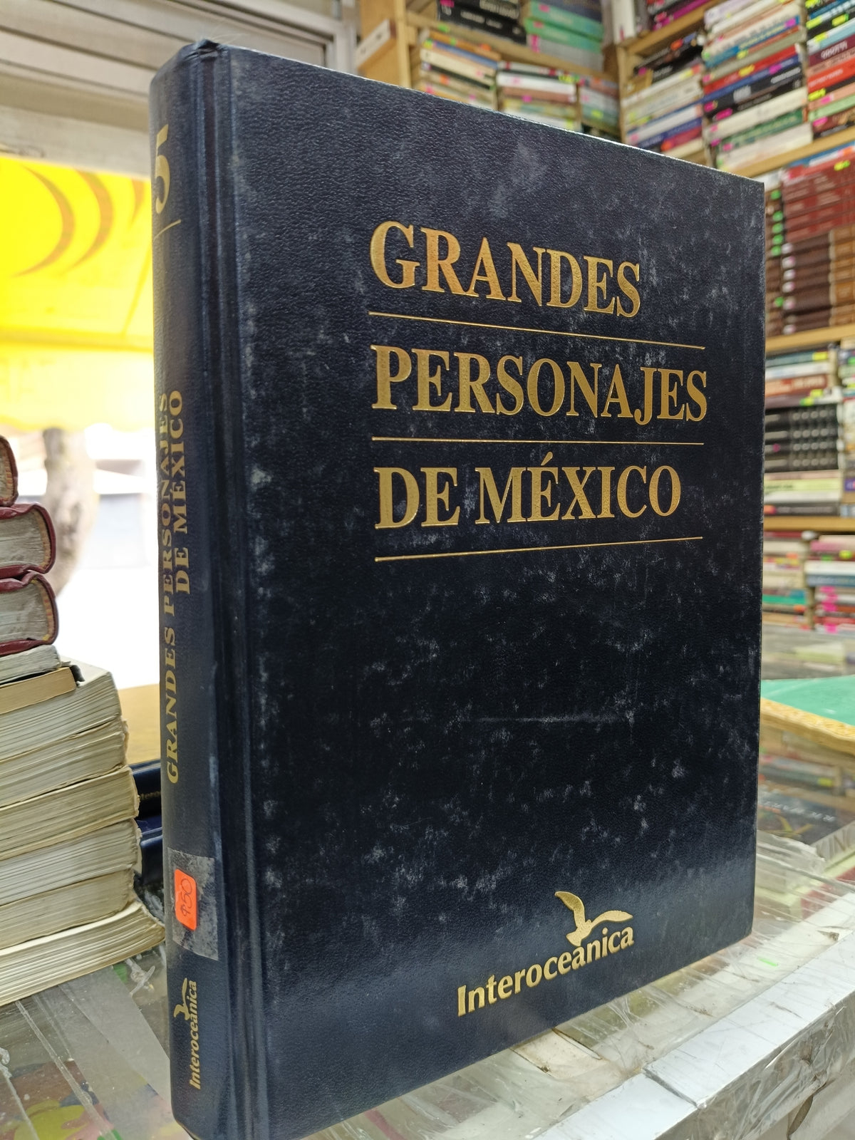 GRANDES PERSONAJES DE LA HUMANIDAD 5 USADO HISTORIA JUÁREZ 515