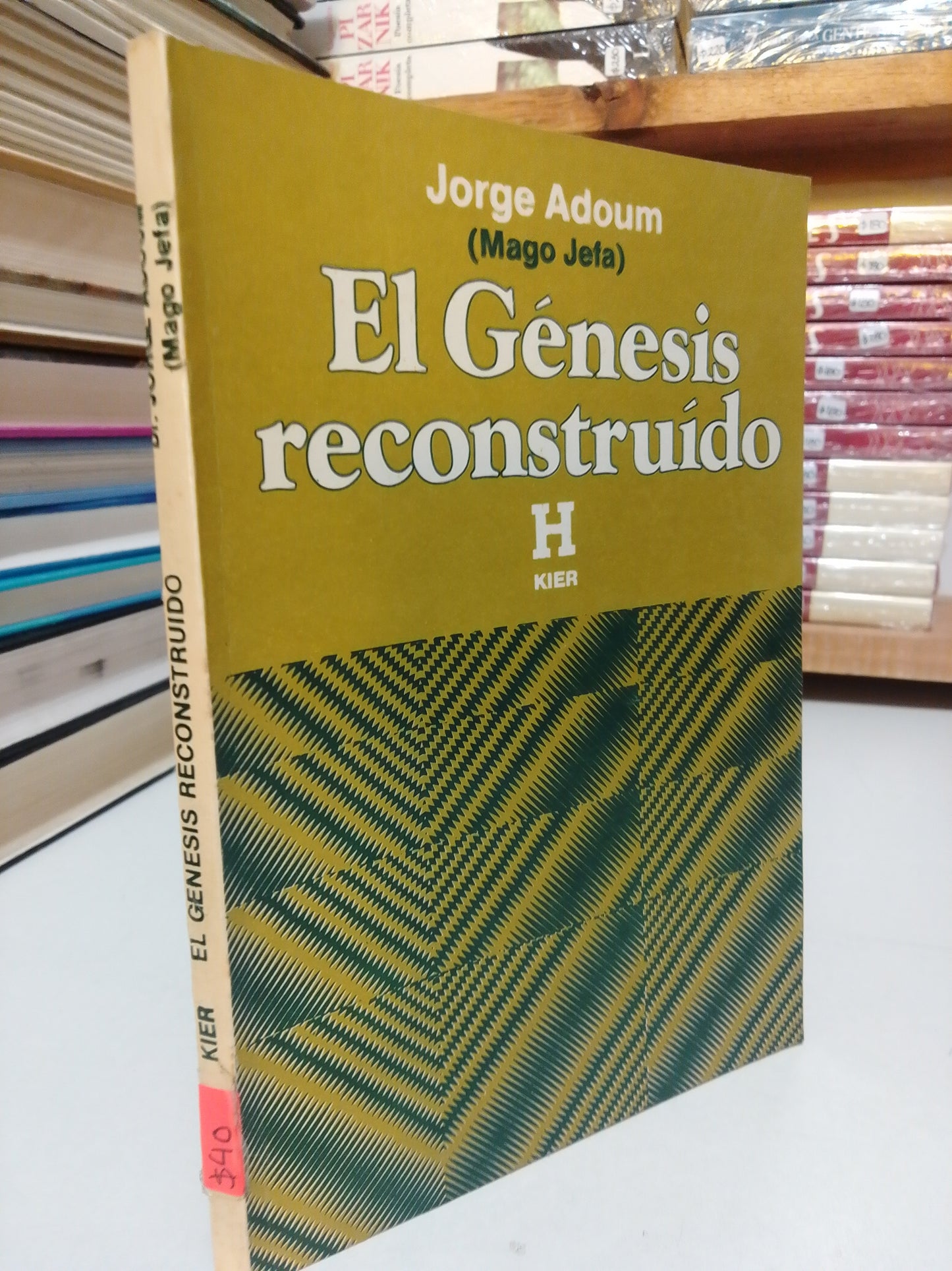 EL GÉNESIS RECONSTRUIDO POR JORGE ADOUM USADO SUP.PERSONAL JUÁREZ