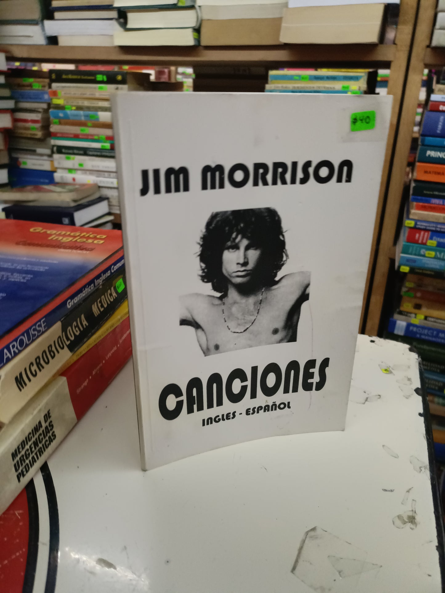 CANCIONES INGLES ESPAÑOL POR JIM MORRISON USADO ARTE LITERARIO 207