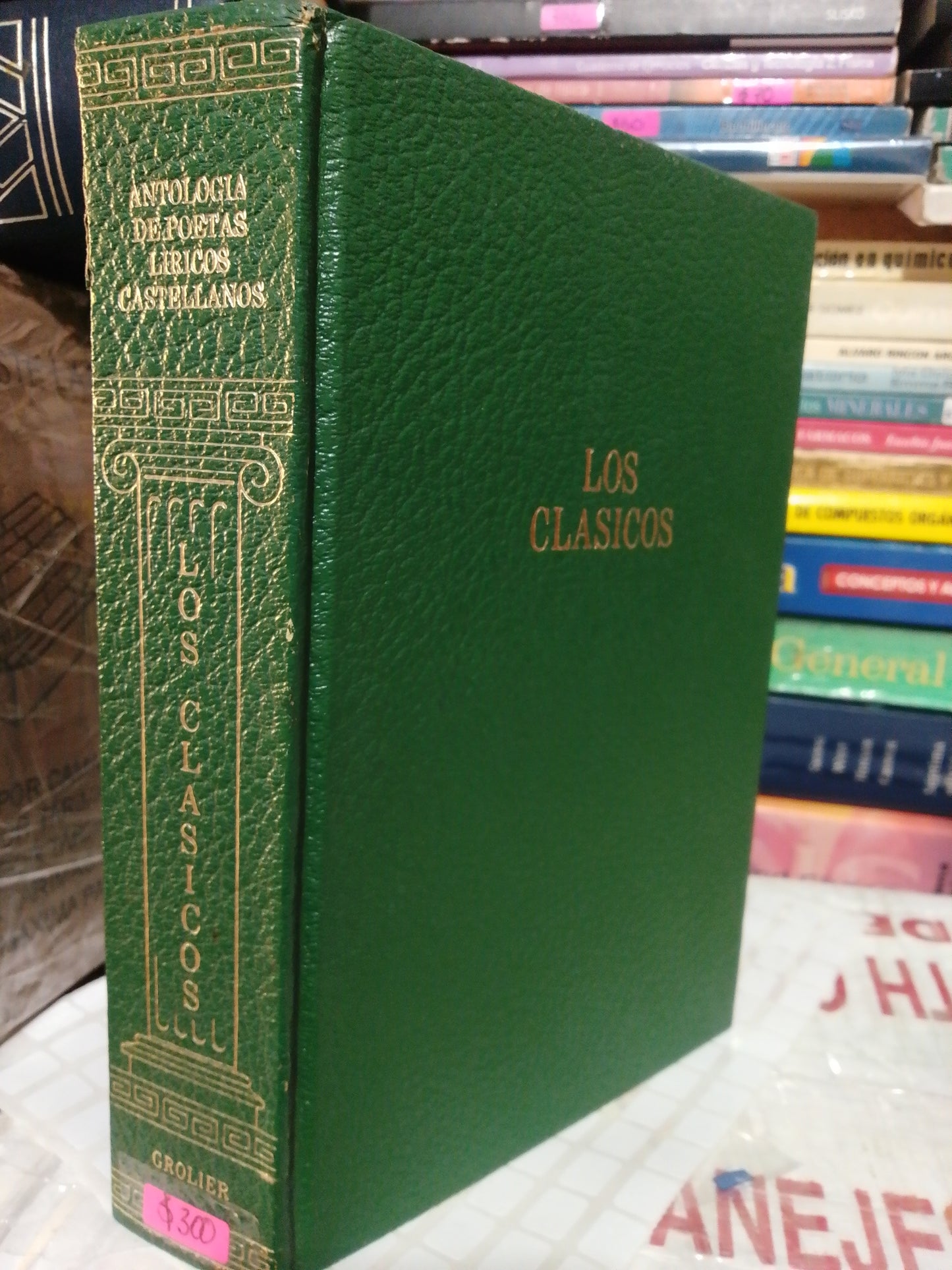ANTOLOGIA DE POETAS LIRICOS CASTELLANOS USADO NOVELA JUÁREZ