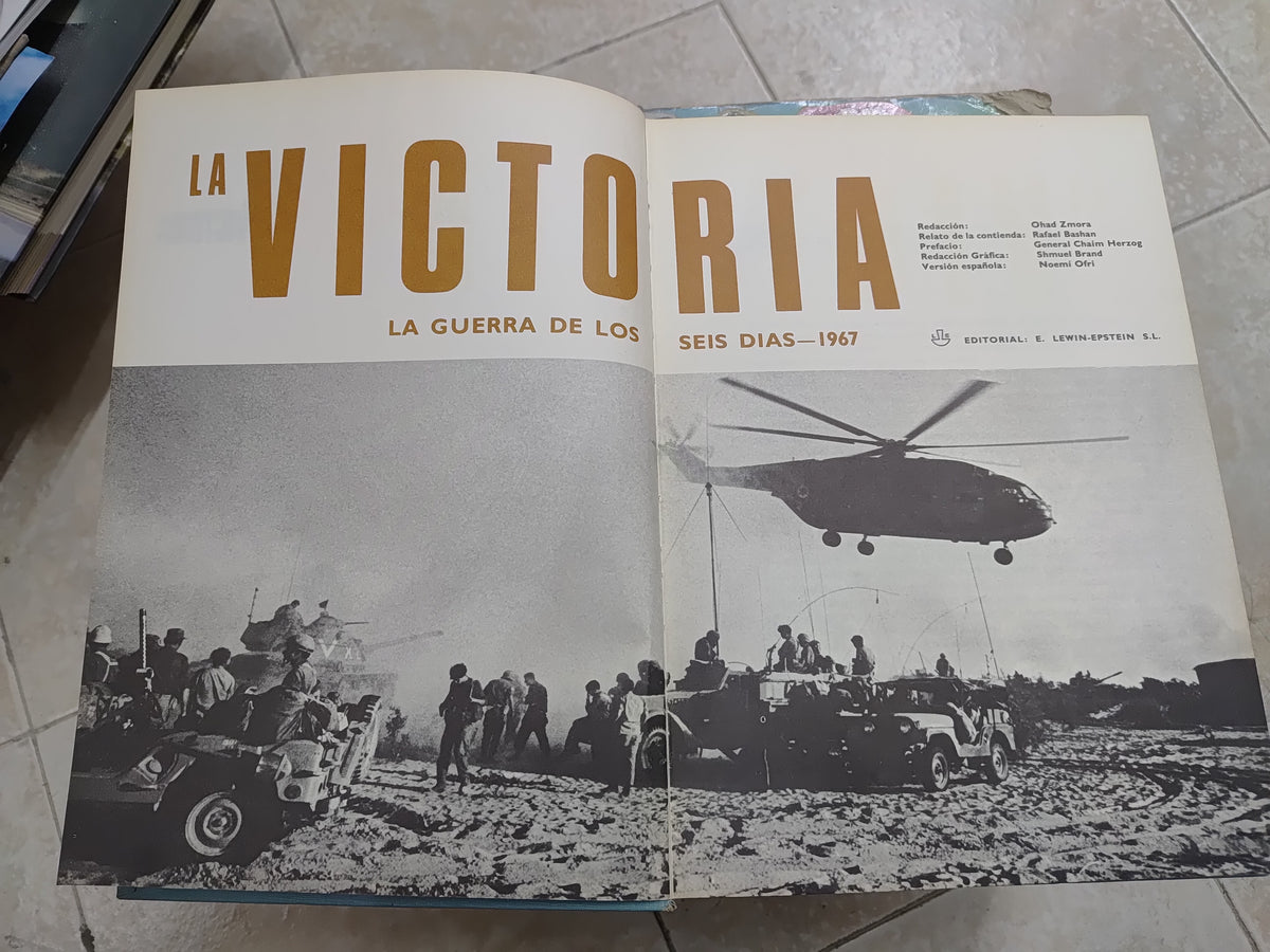 LA VICTORIA POR EDITORIAL E. LEWIN EPSTEIN USADO HISTORIA JUAREZ 515